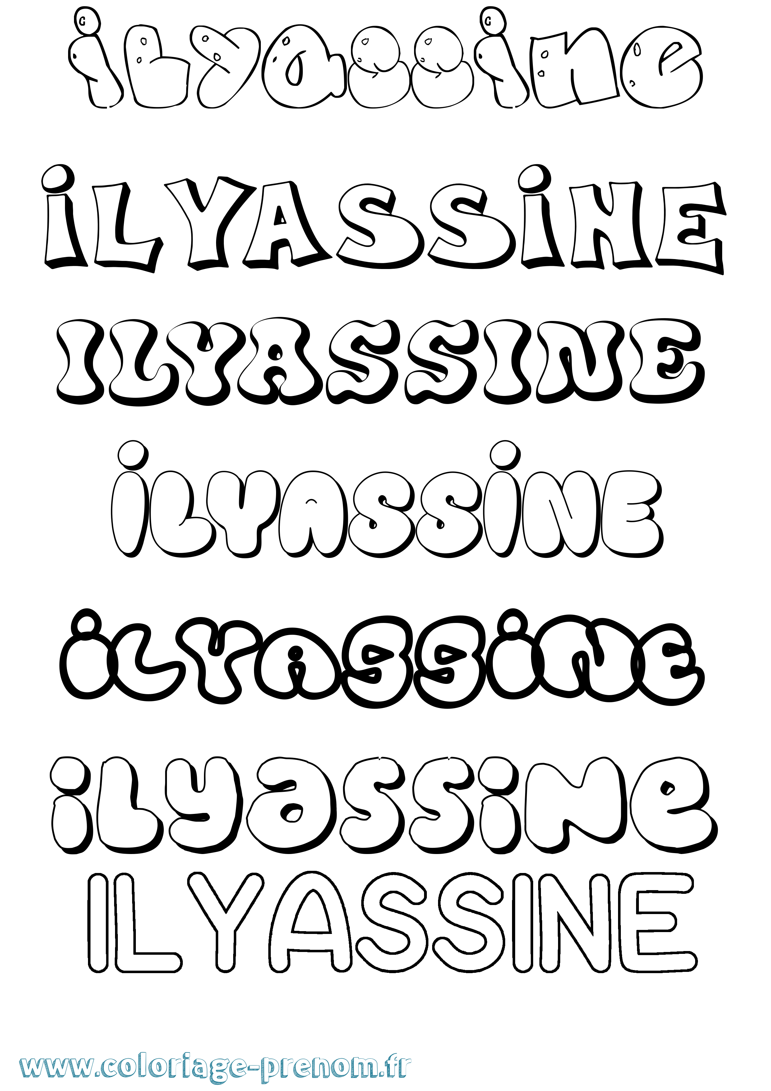 Coloriage prénom Ilyassine Bubble