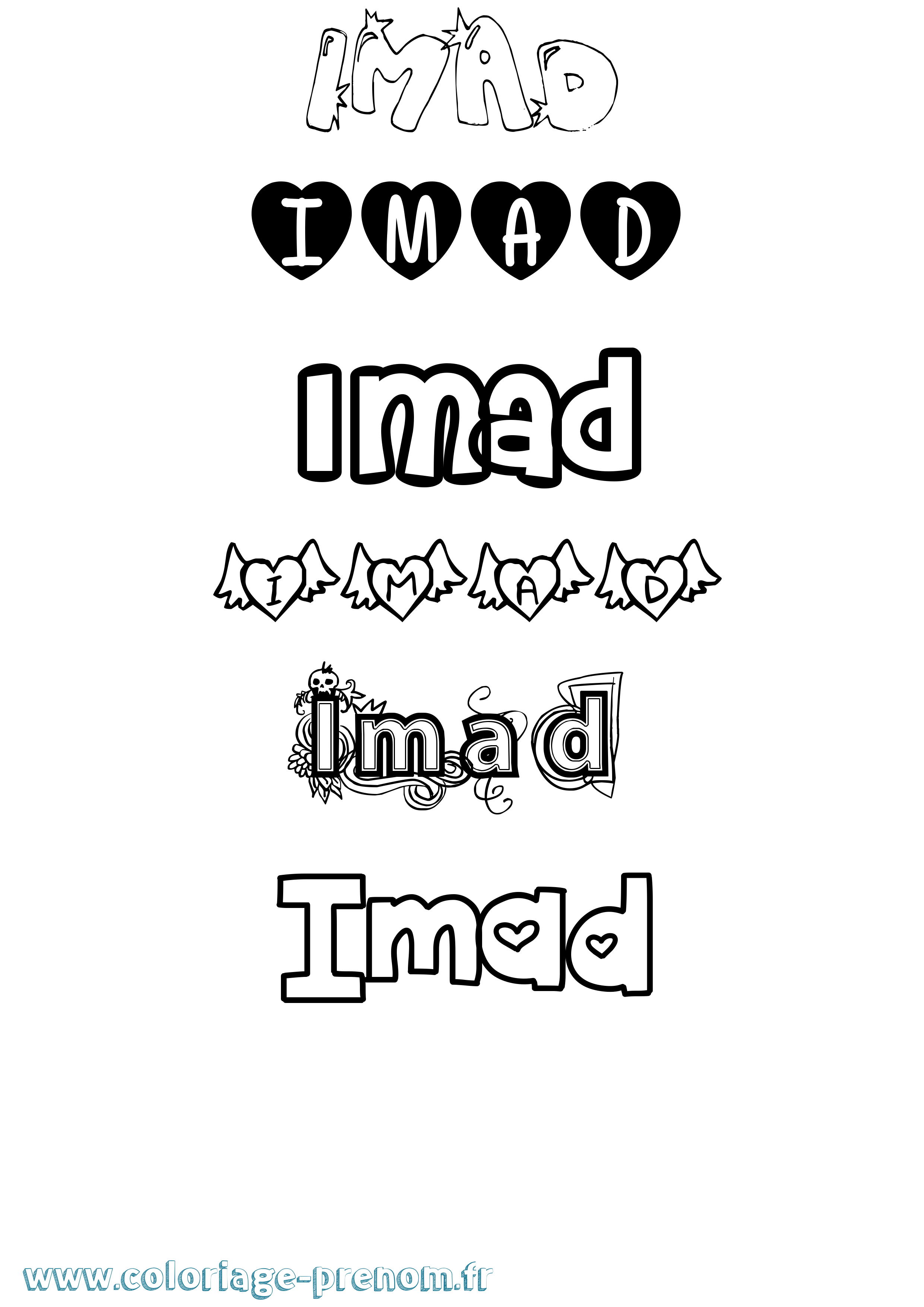 Coloriage Imad Girly Coloriage prénom Imad Girly