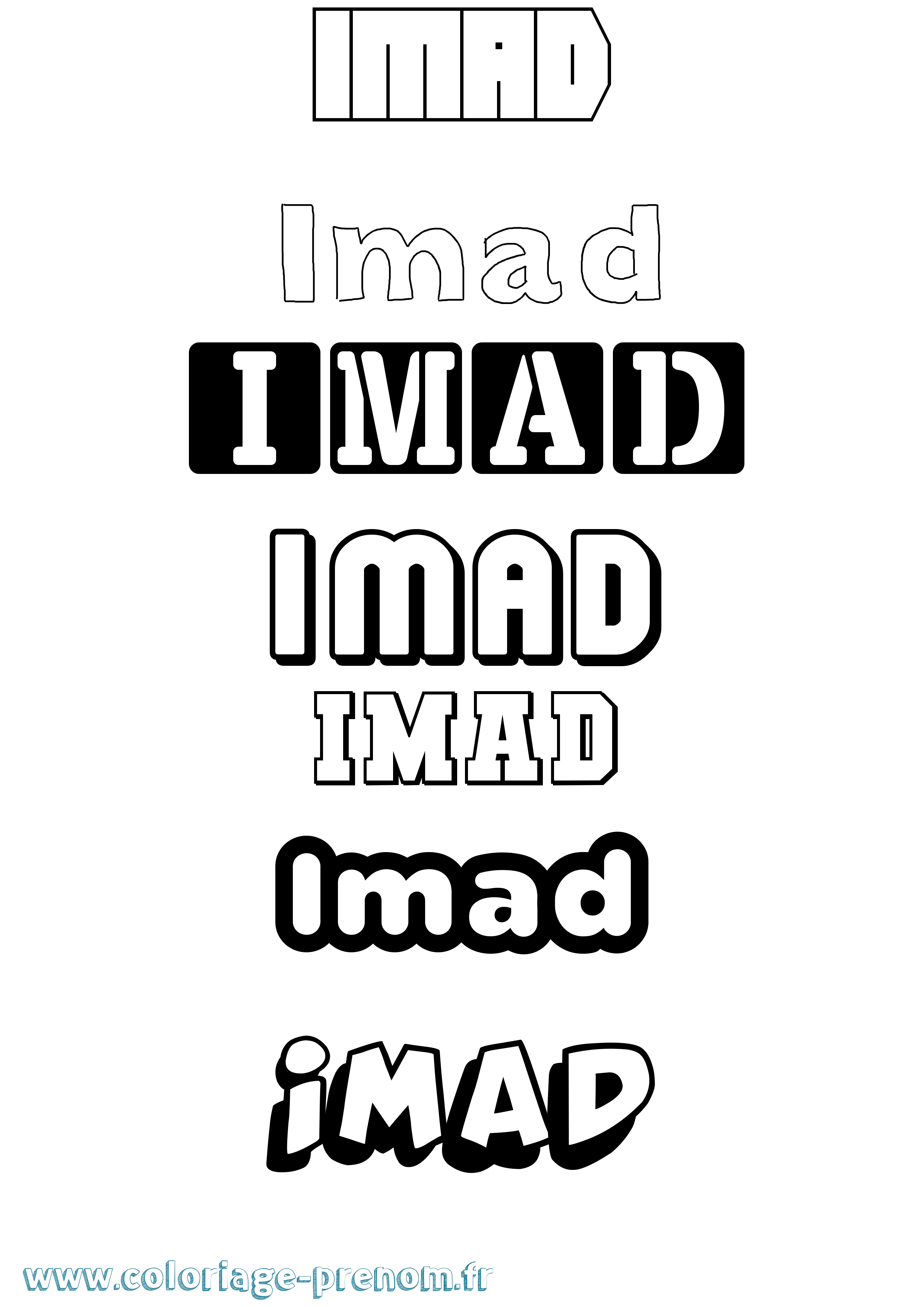 Coloriage Imad Simple Coloriage prénom Imad Simple