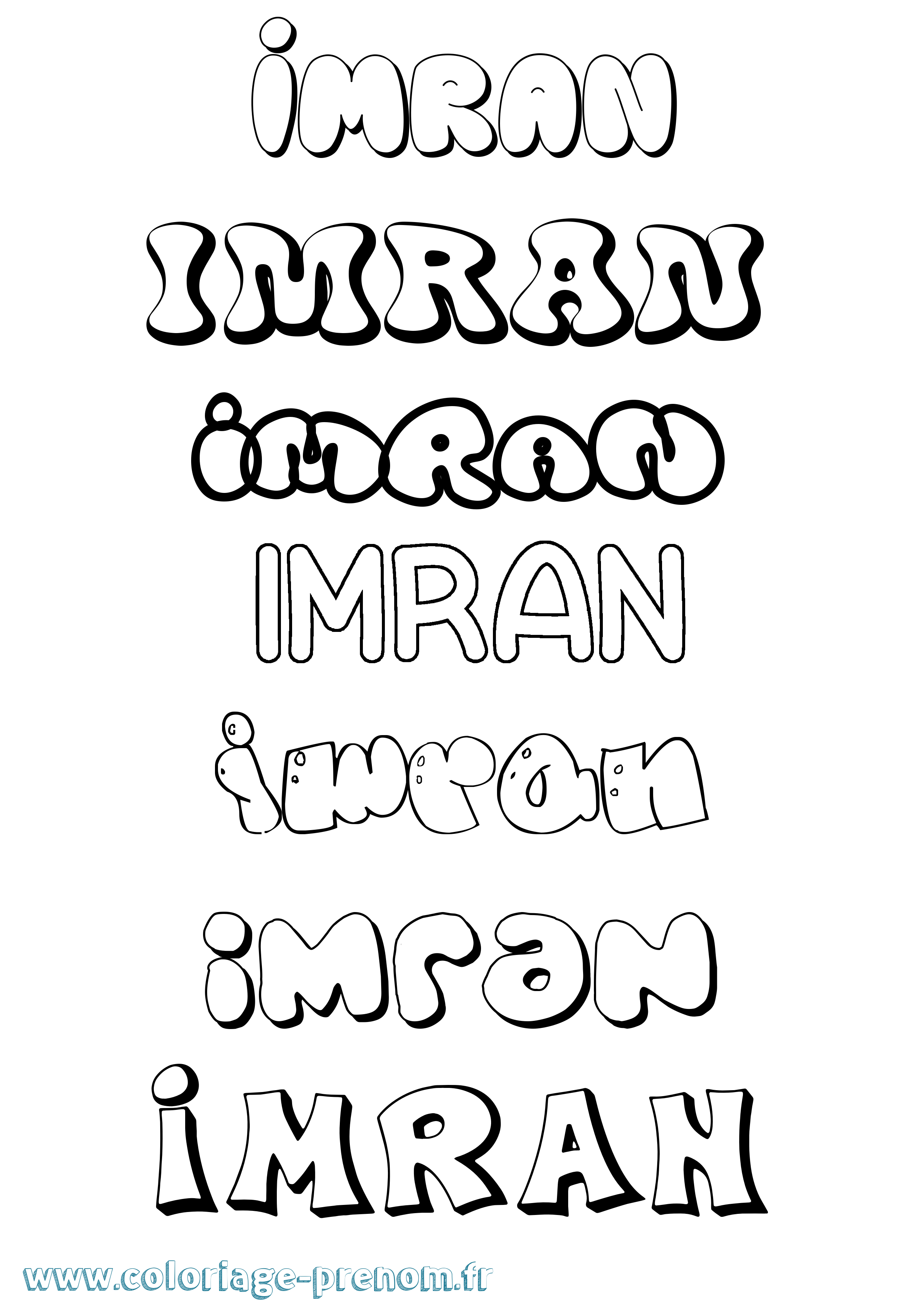 Coloriage Imran Coloriage prénom Imran