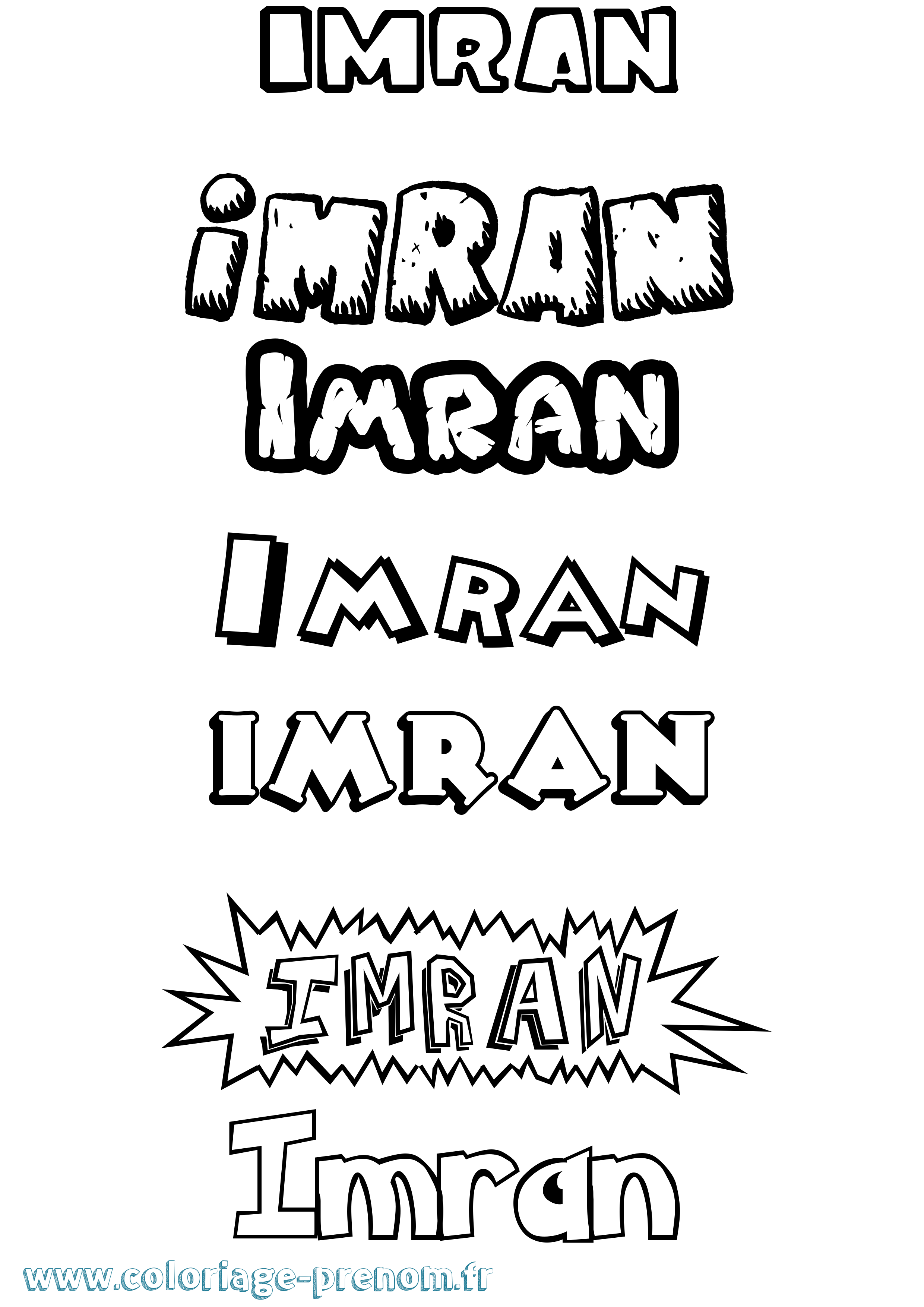 Coloriage Imran Coloriage prénom Imran
