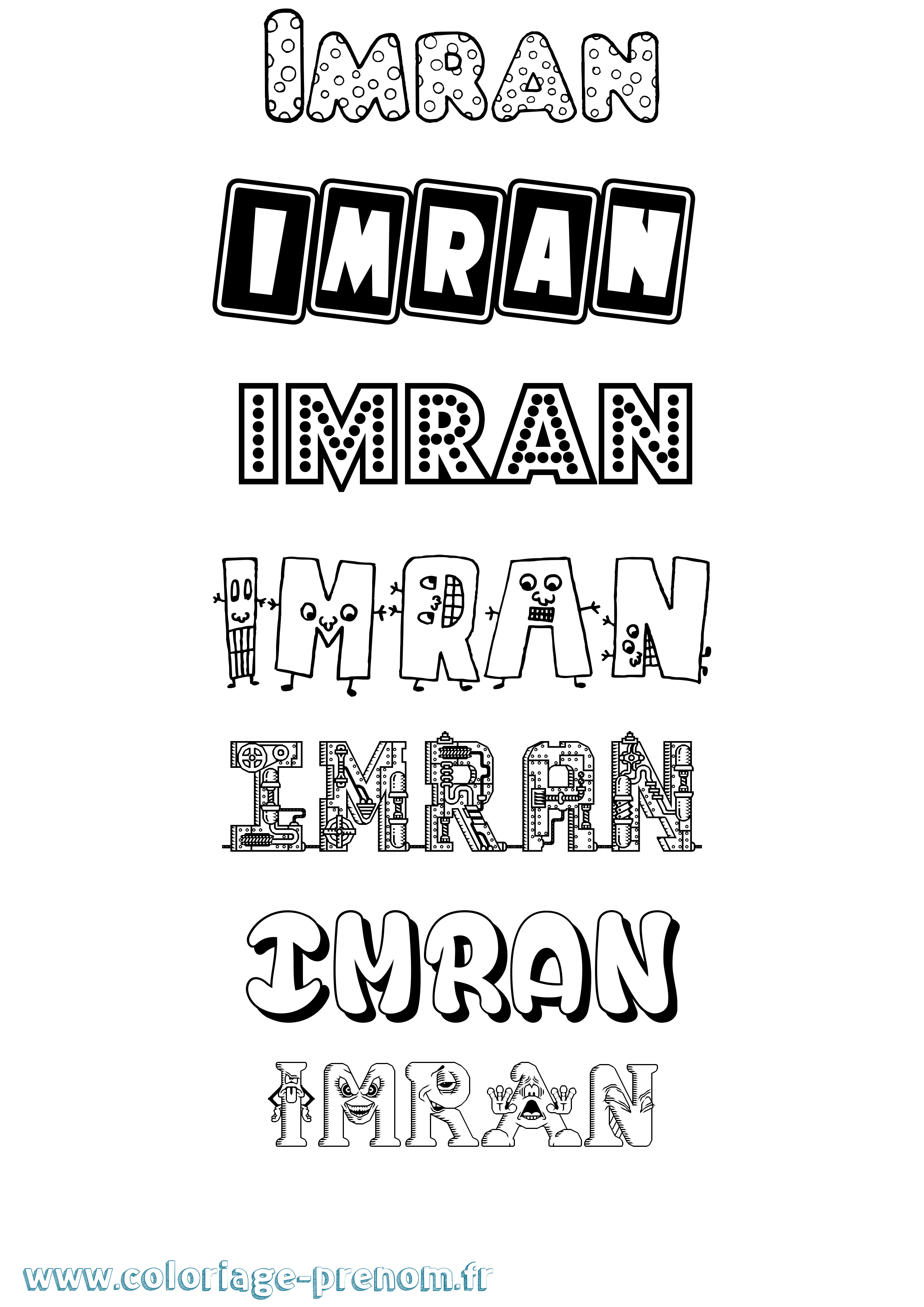Coloriage Imran Coloriage prénom Imran