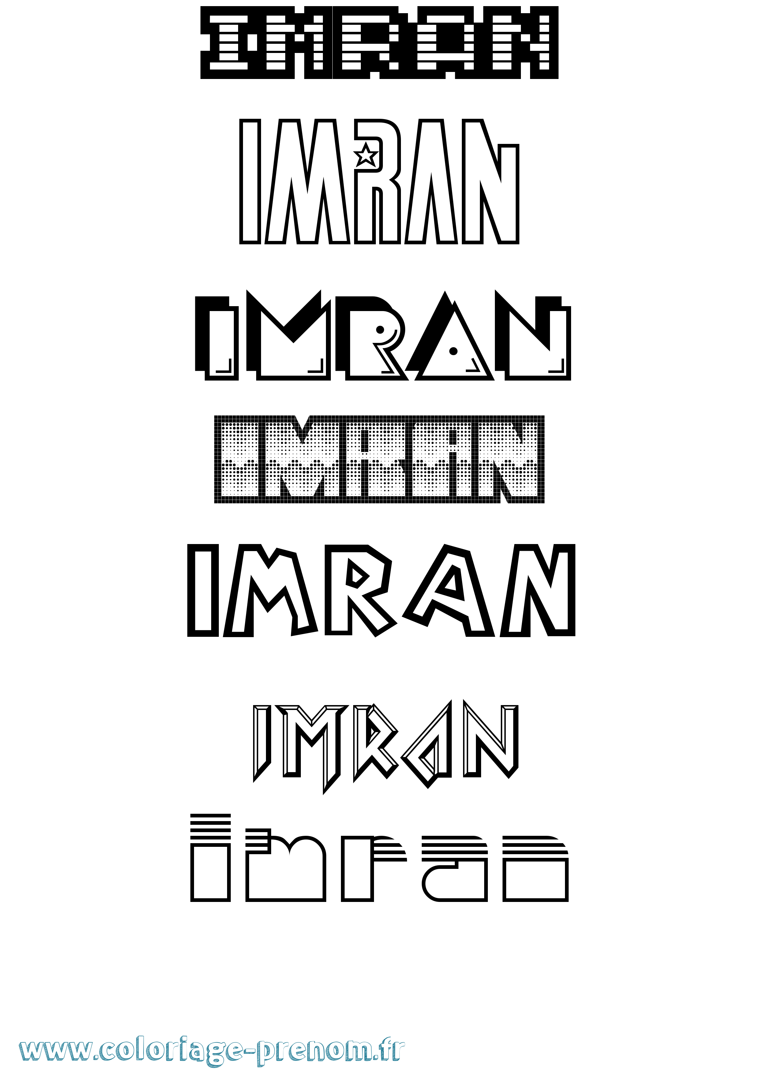 Coloriage Imran Coloriage prénom Imran