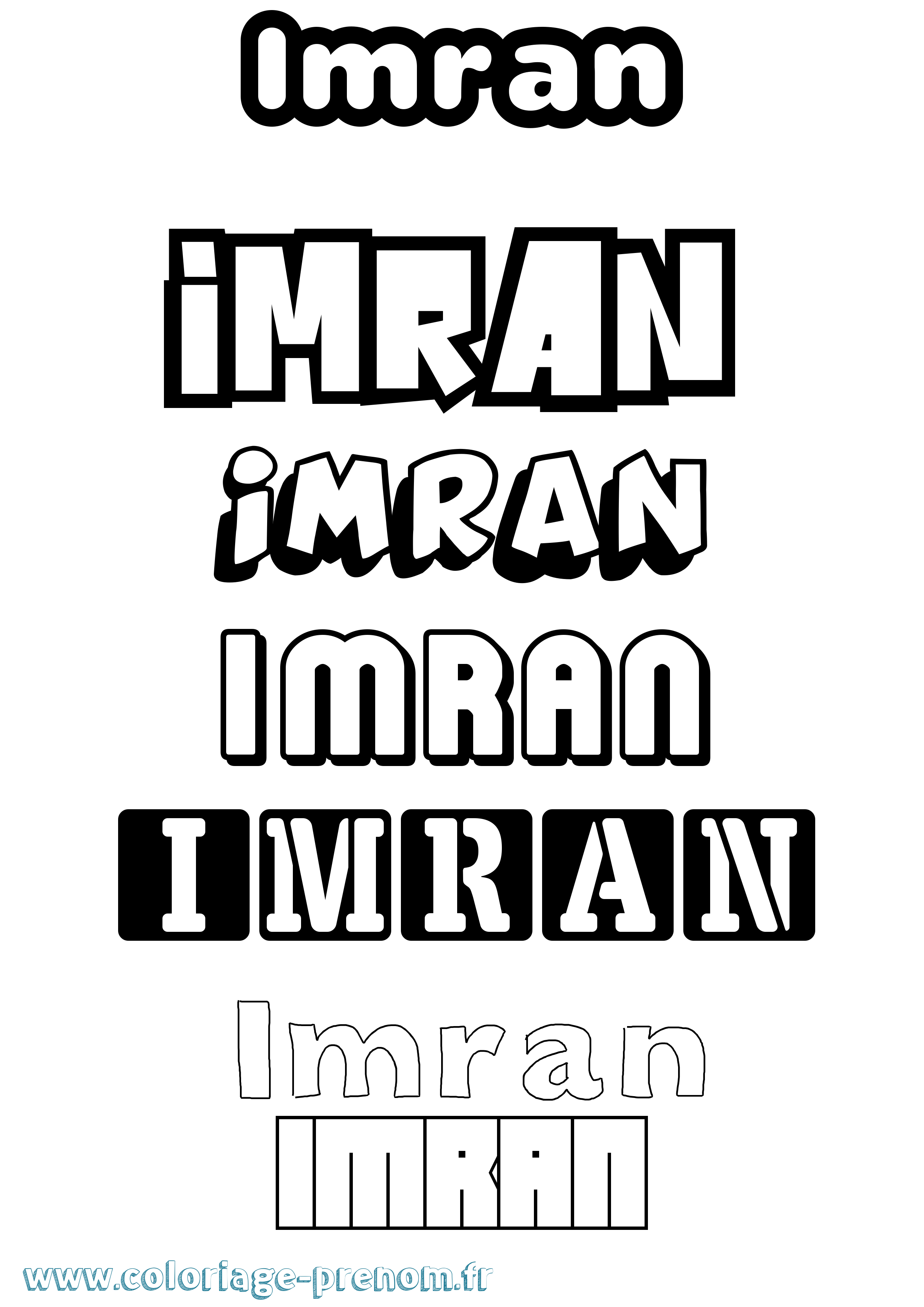 Coloriage Imran Coloriage prénom Imran