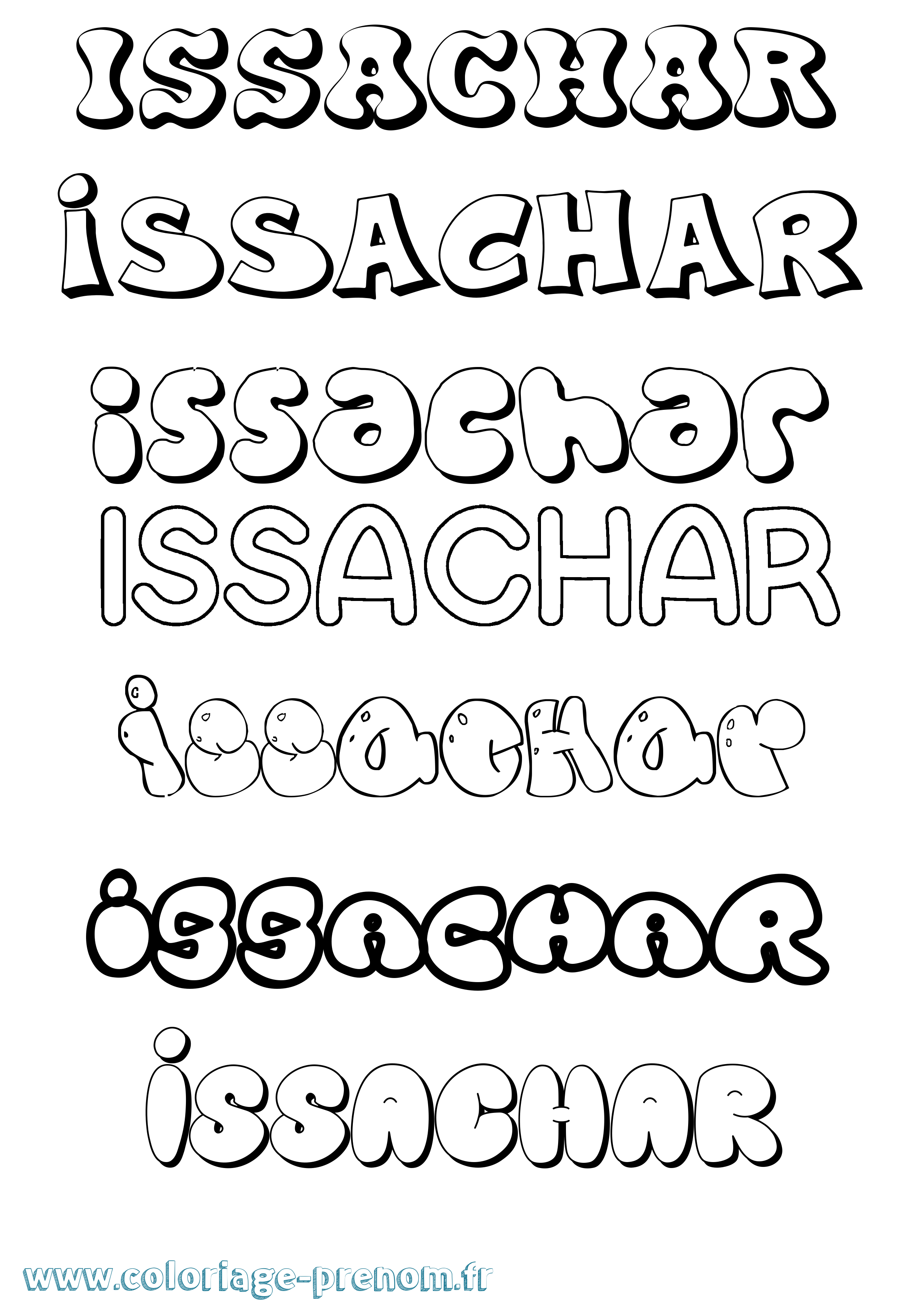 Coloriage prénom Issachar Bubble