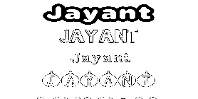 Coloriage Jayant
