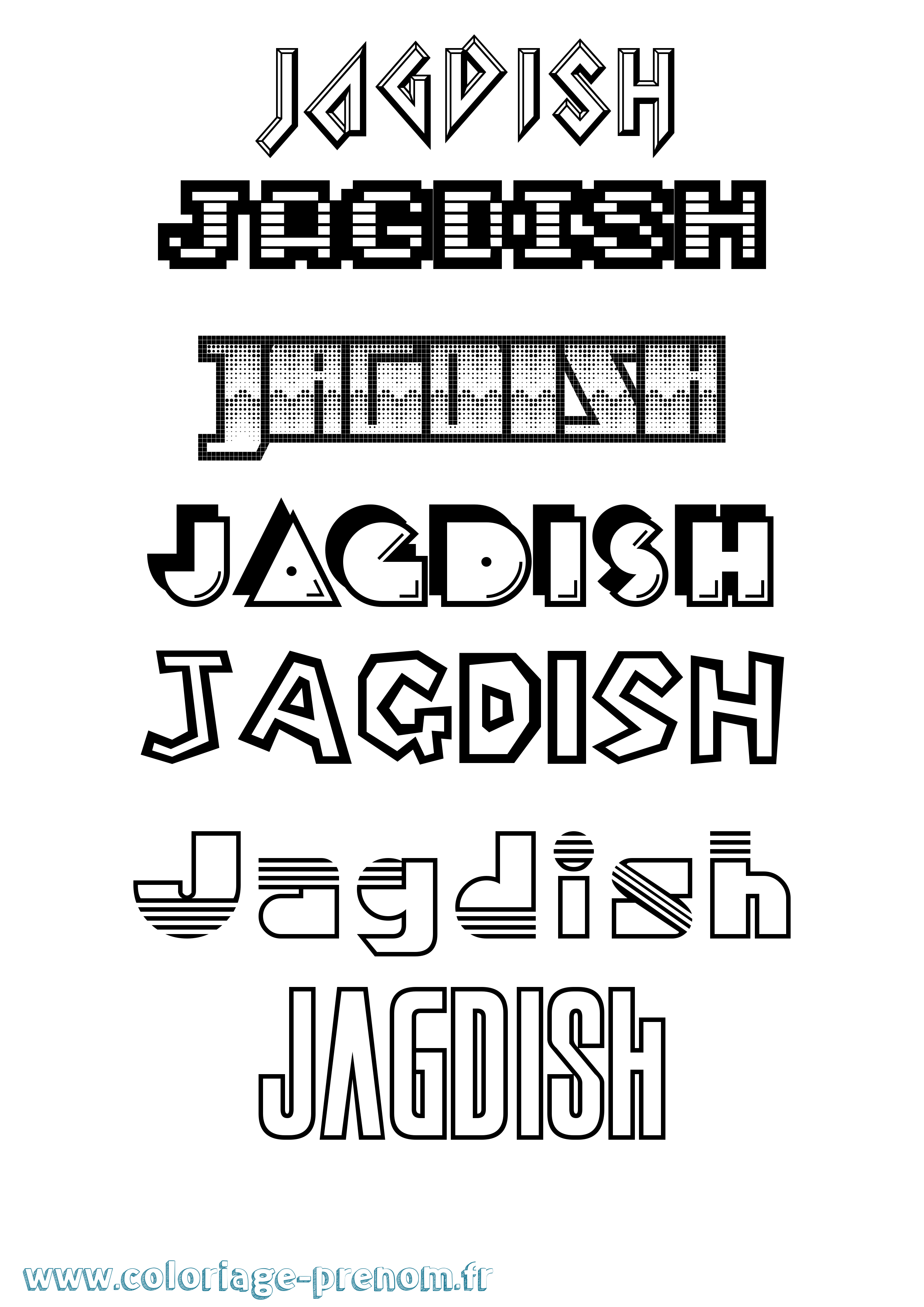Coloriage Jagdish Jeux Vidéos Coloriage prénom Jagdish Jeux Vidéos