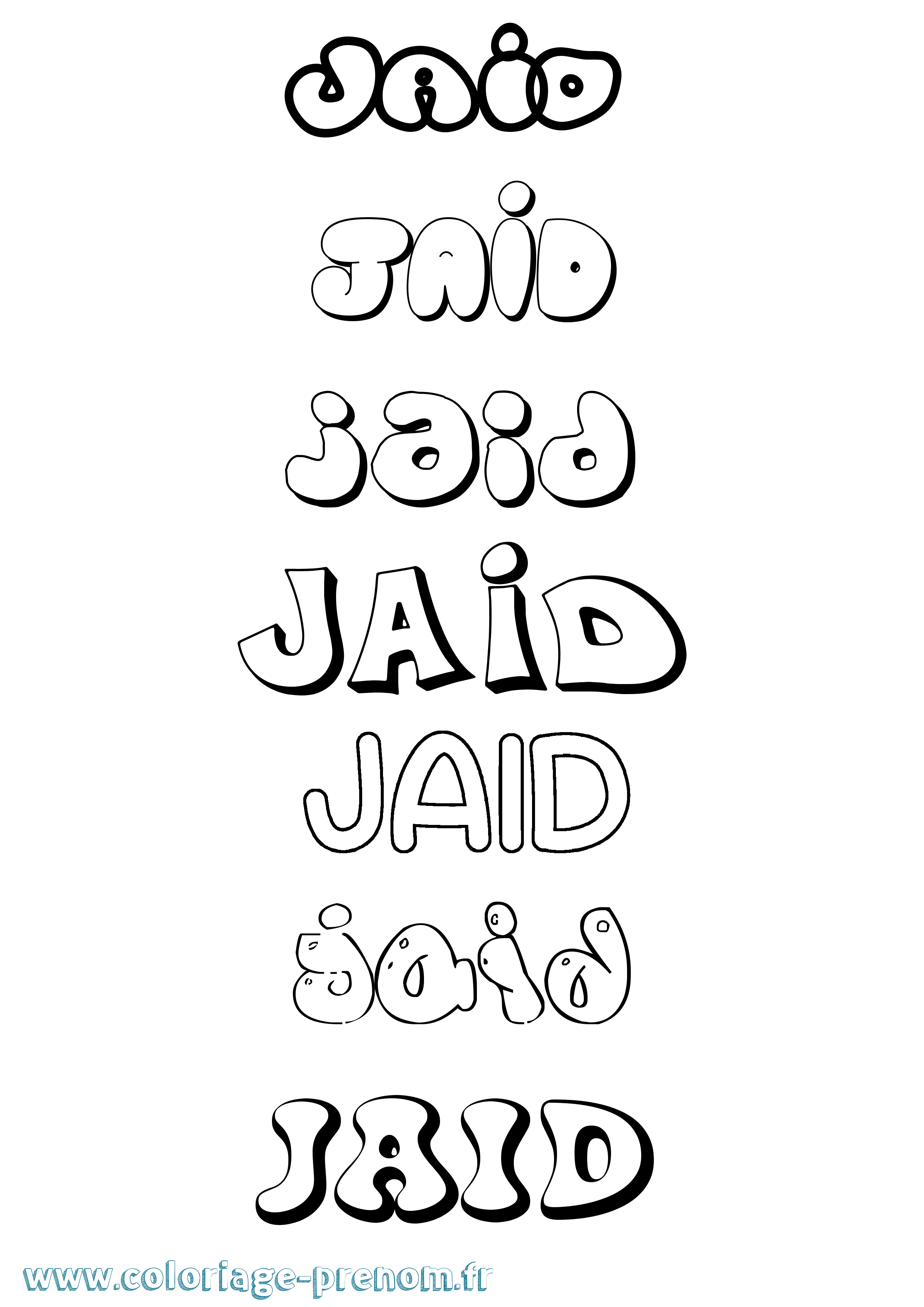Coloriage Jaid Bubble Coloriage prénom Jaid Bubble