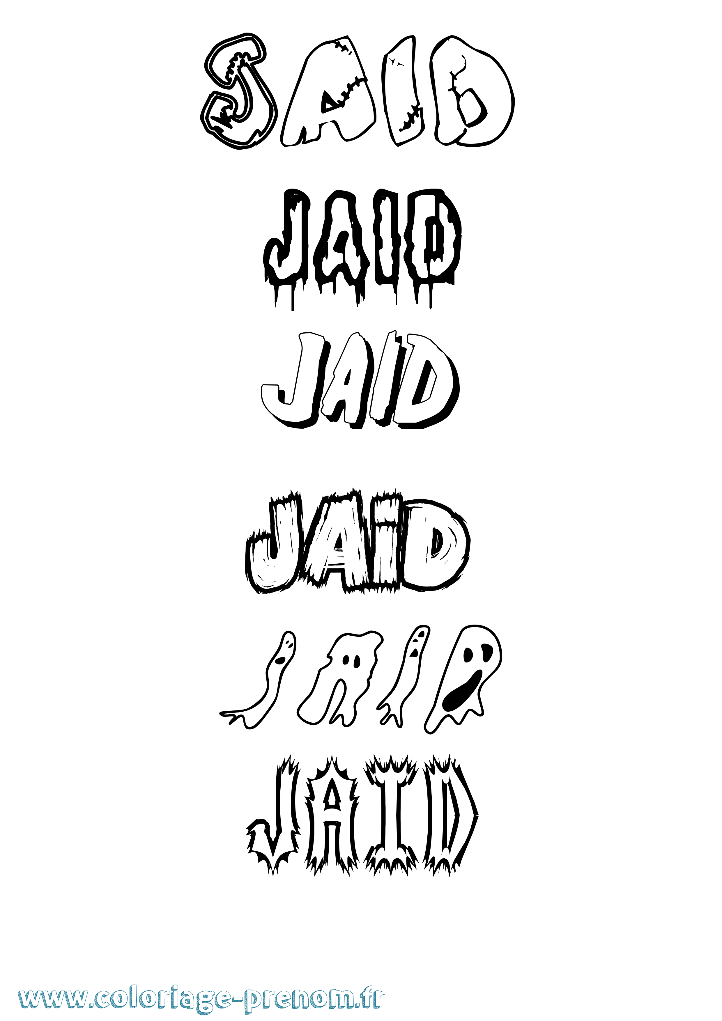 Coloriage Jaid Frisson Coloriage prénom Jaid Frisson