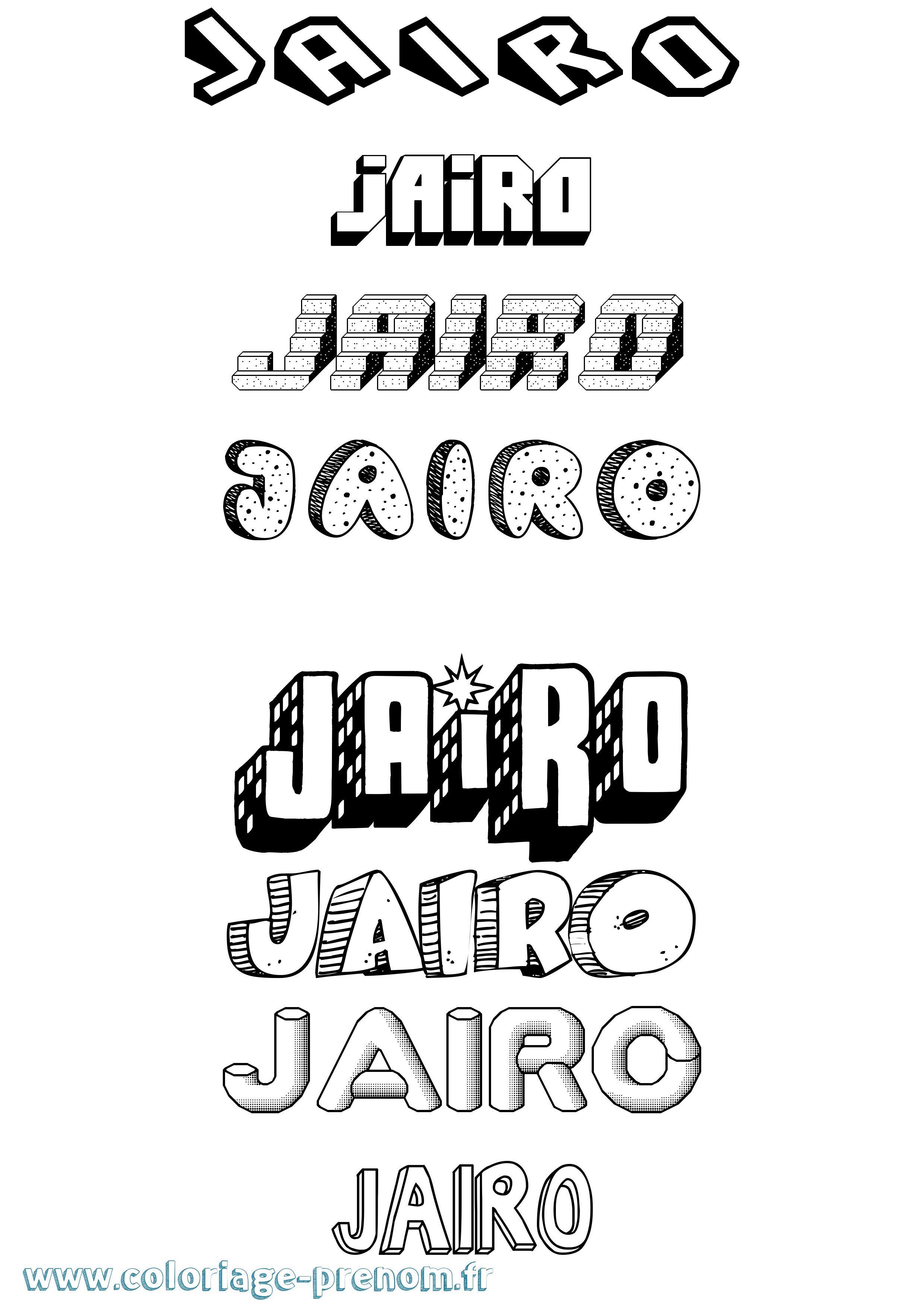 Coloriage Jairo Effet 3D Coloriage prénom Jairo Effet 3D