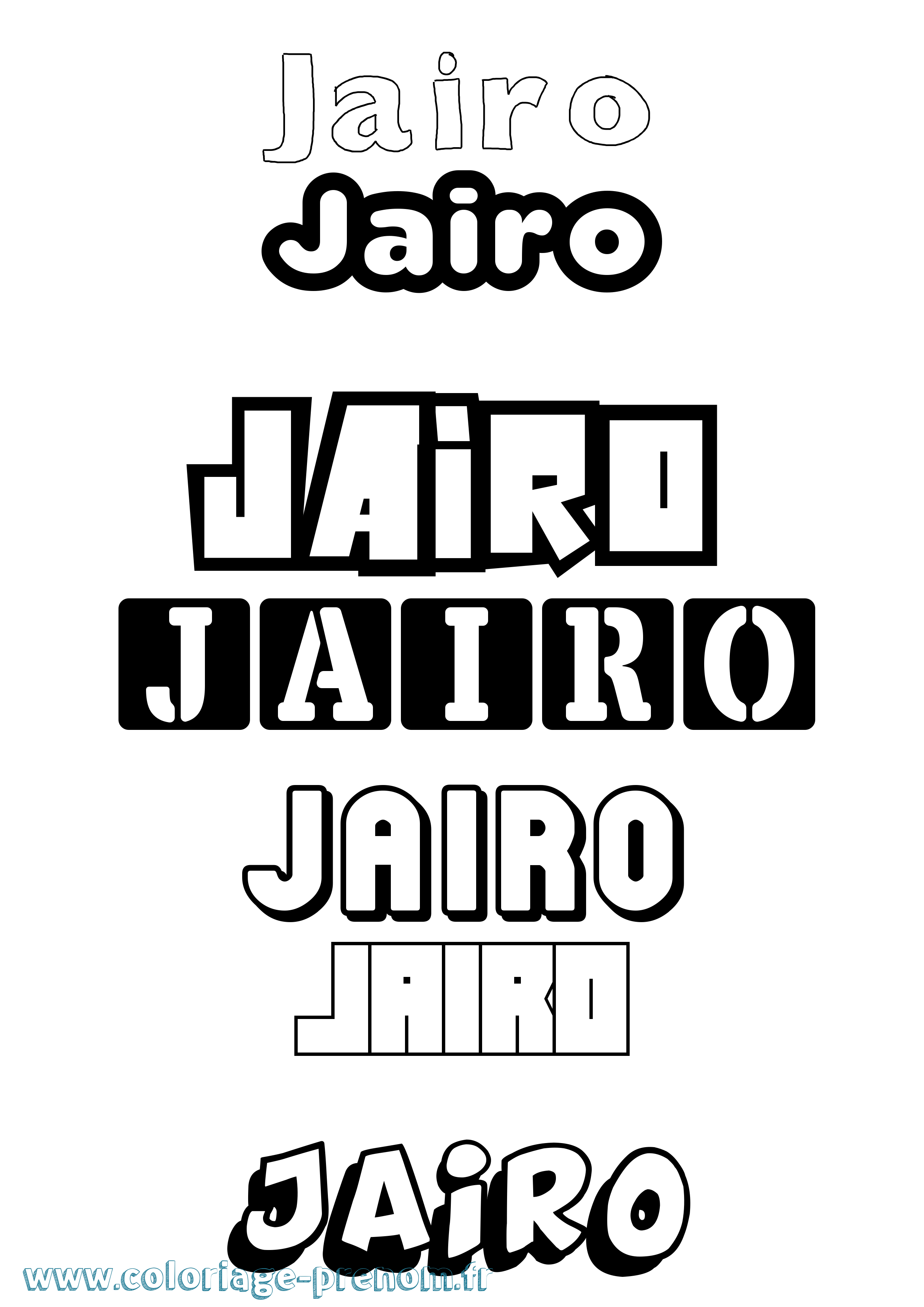 Coloriage Jairo Simple Coloriage prénom Jairo Simple
