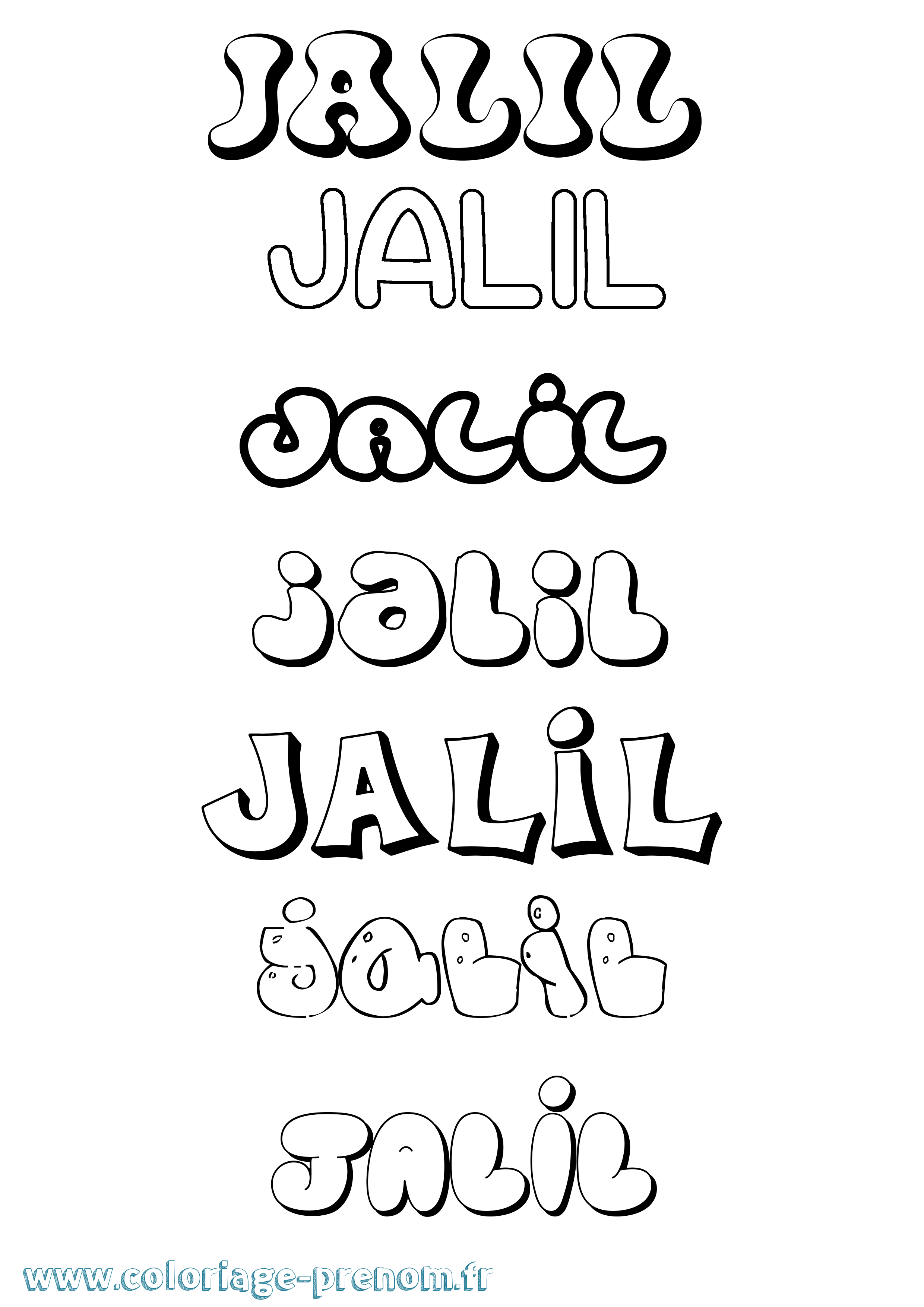 Coloriage Jalil Bubble Coloriage prénom Jalil Bubble