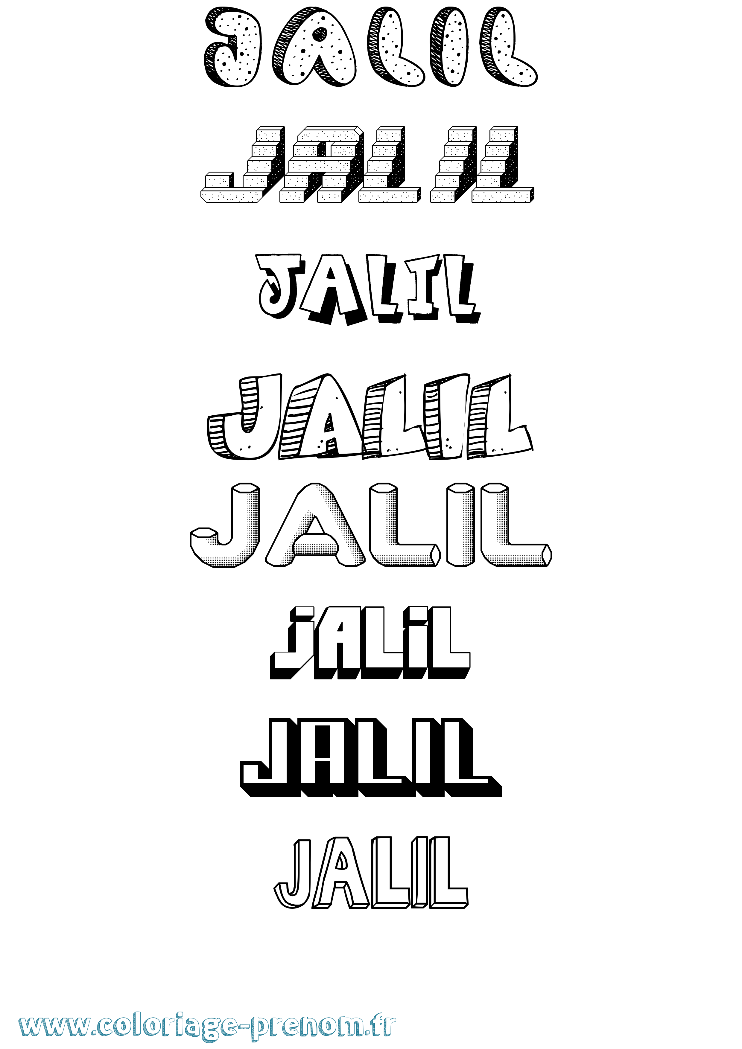 Coloriage Jalil Effet 3D Coloriage prénom Jalil Effet 3D