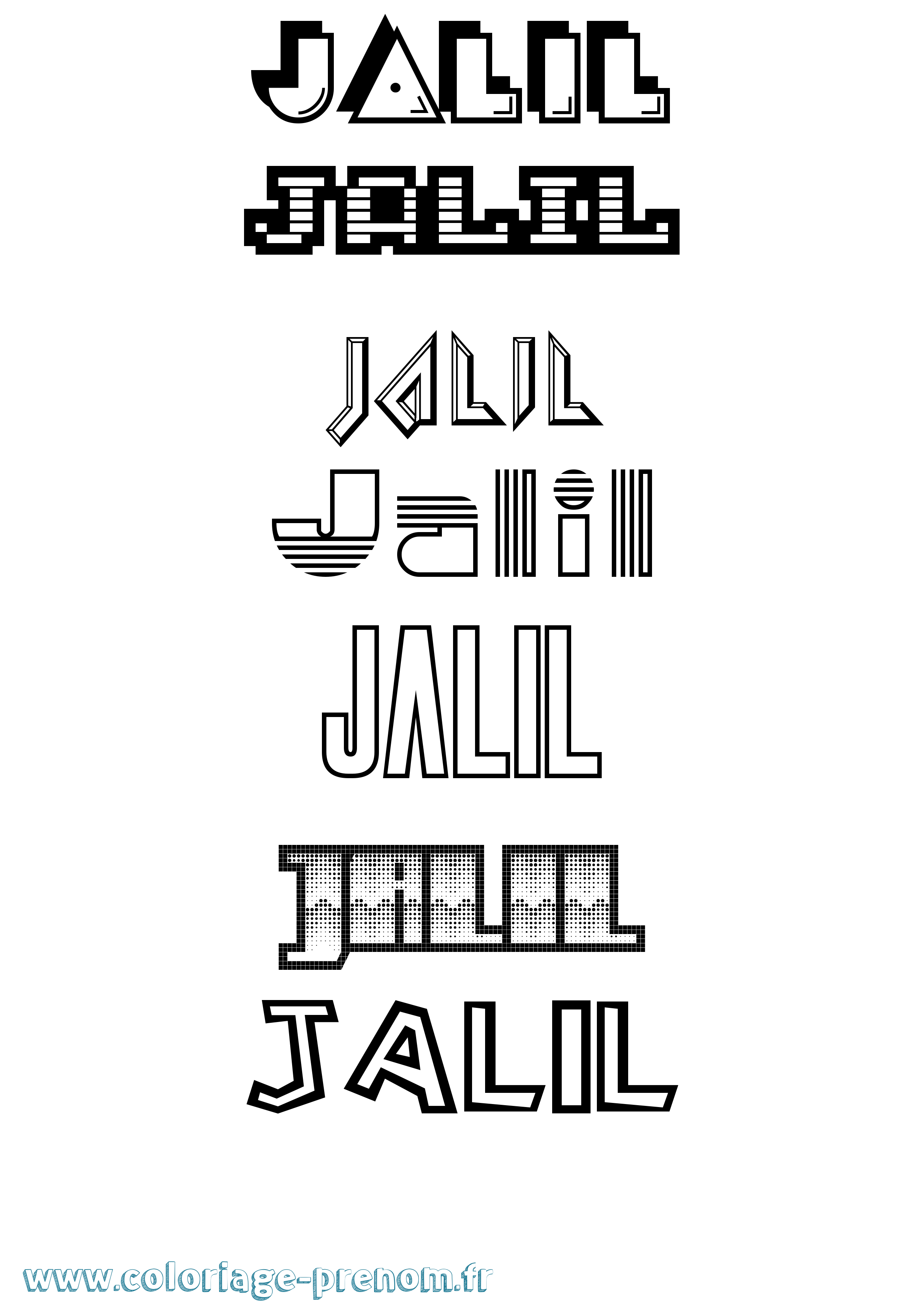 Coloriage Jalil Jeux Vidéos Coloriage prénom Jalil Jeux Vidéos