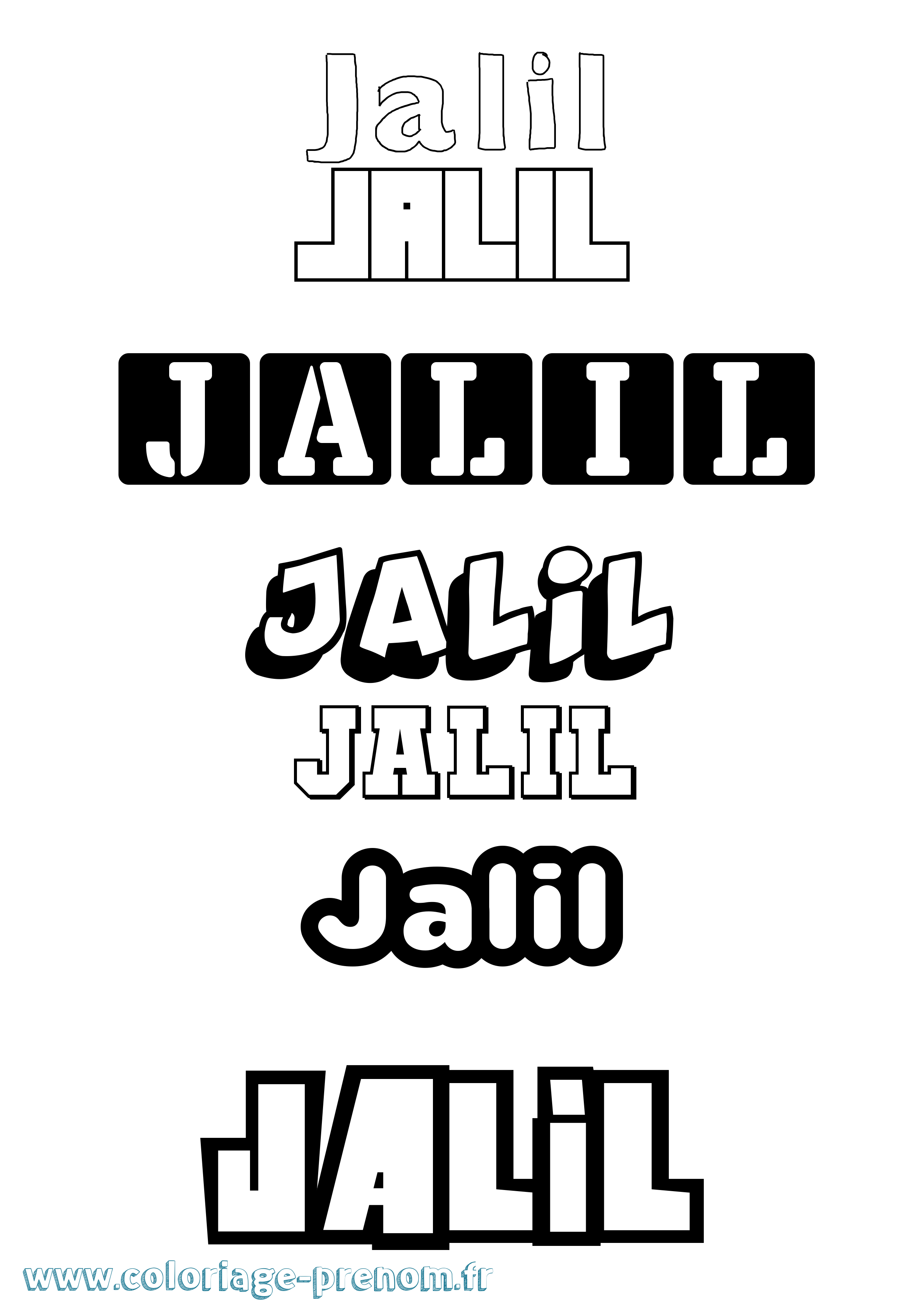 Coloriage Jalil Simple Coloriage prénom Jalil Simple