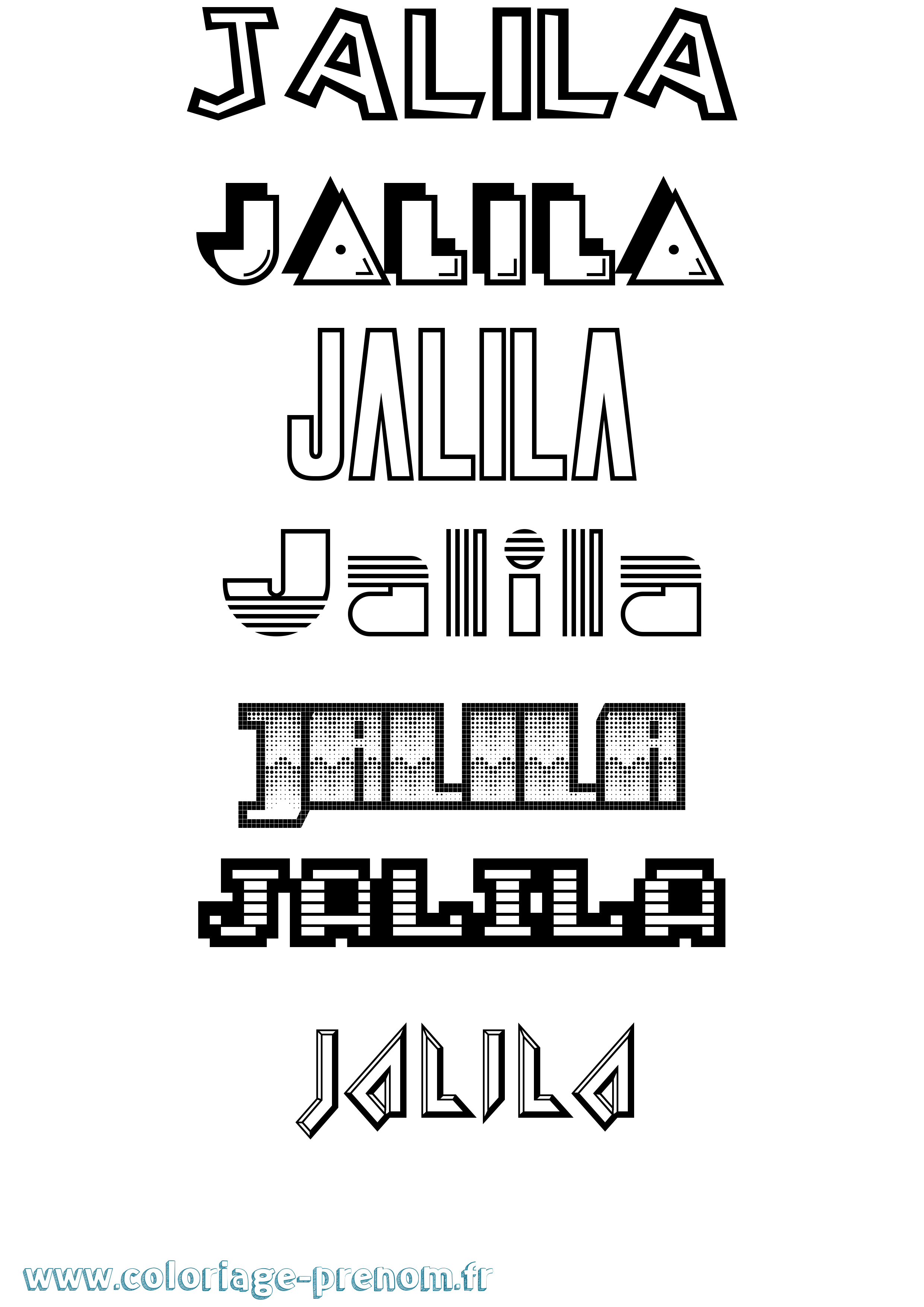 Coloriage Jalila Jeux Vidéos Coloriage prénom Jalila Jeux Vidéos