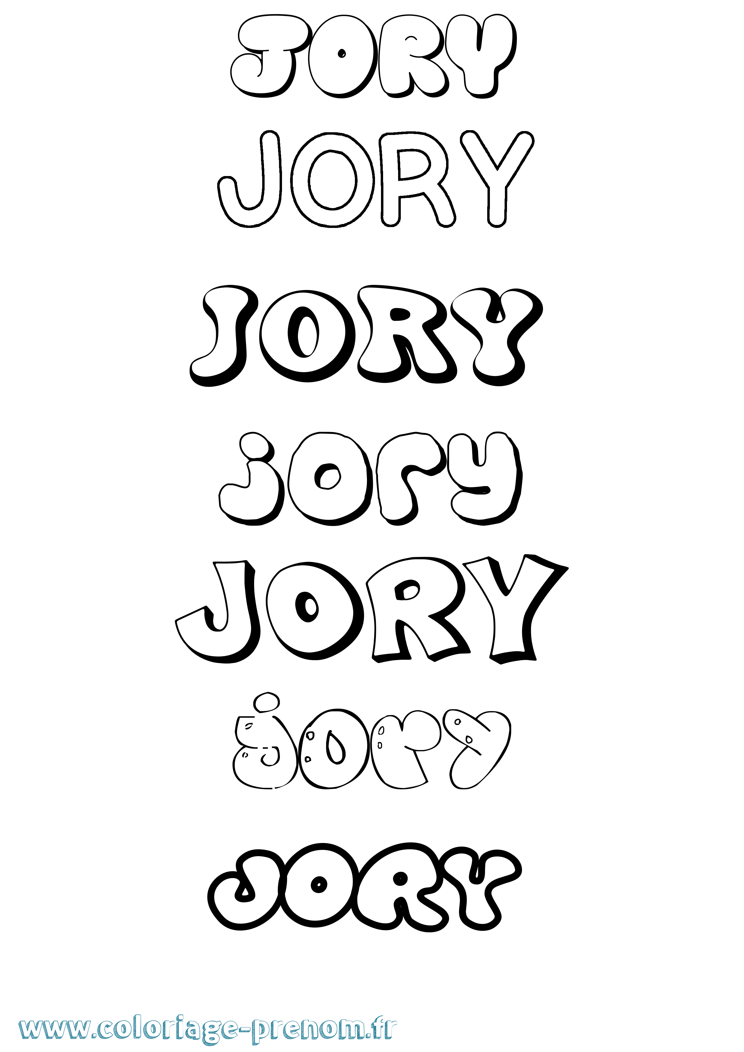 Coloriage prénom Jory Bubble