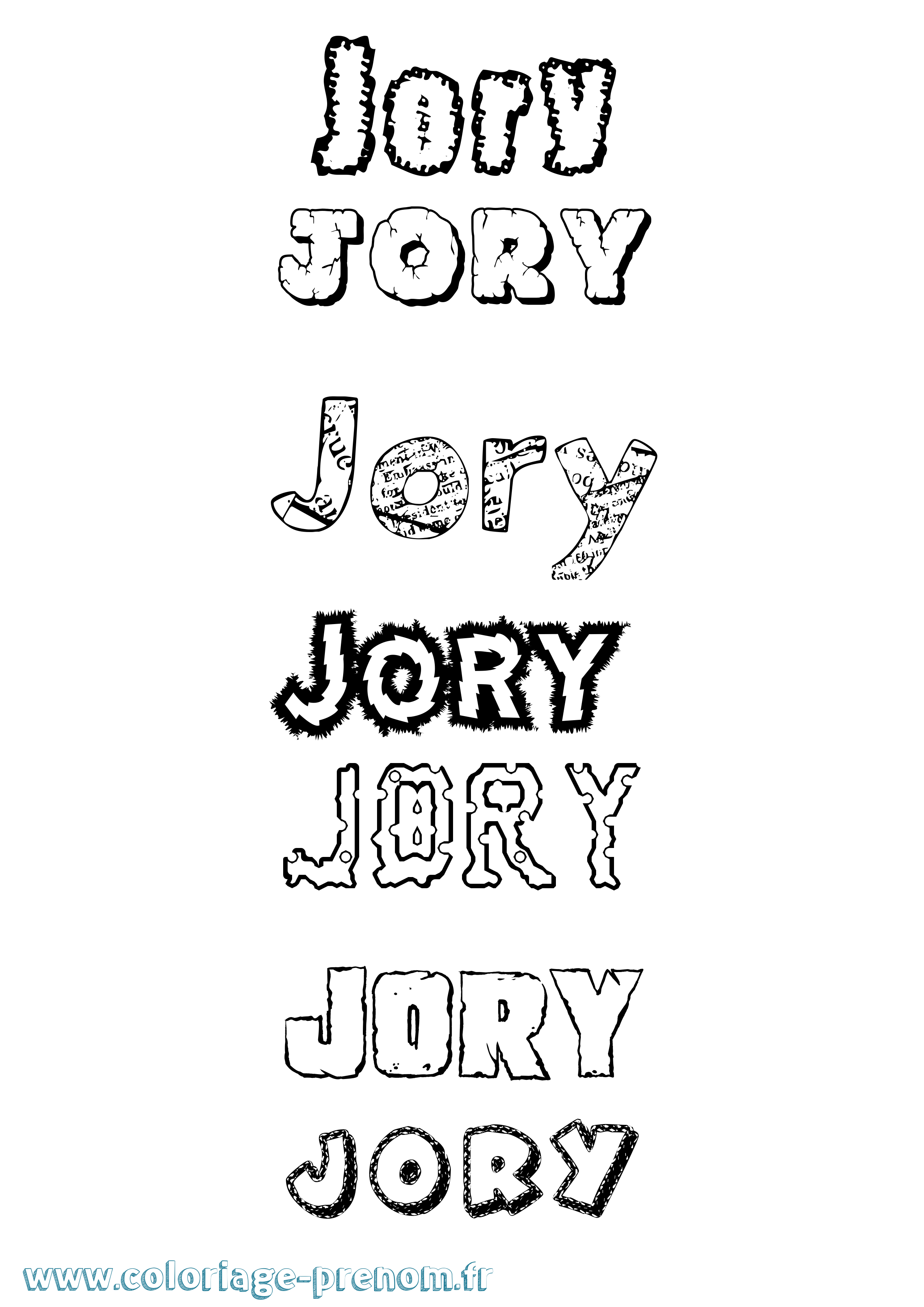 Coloriage prénom Jory Destructuré