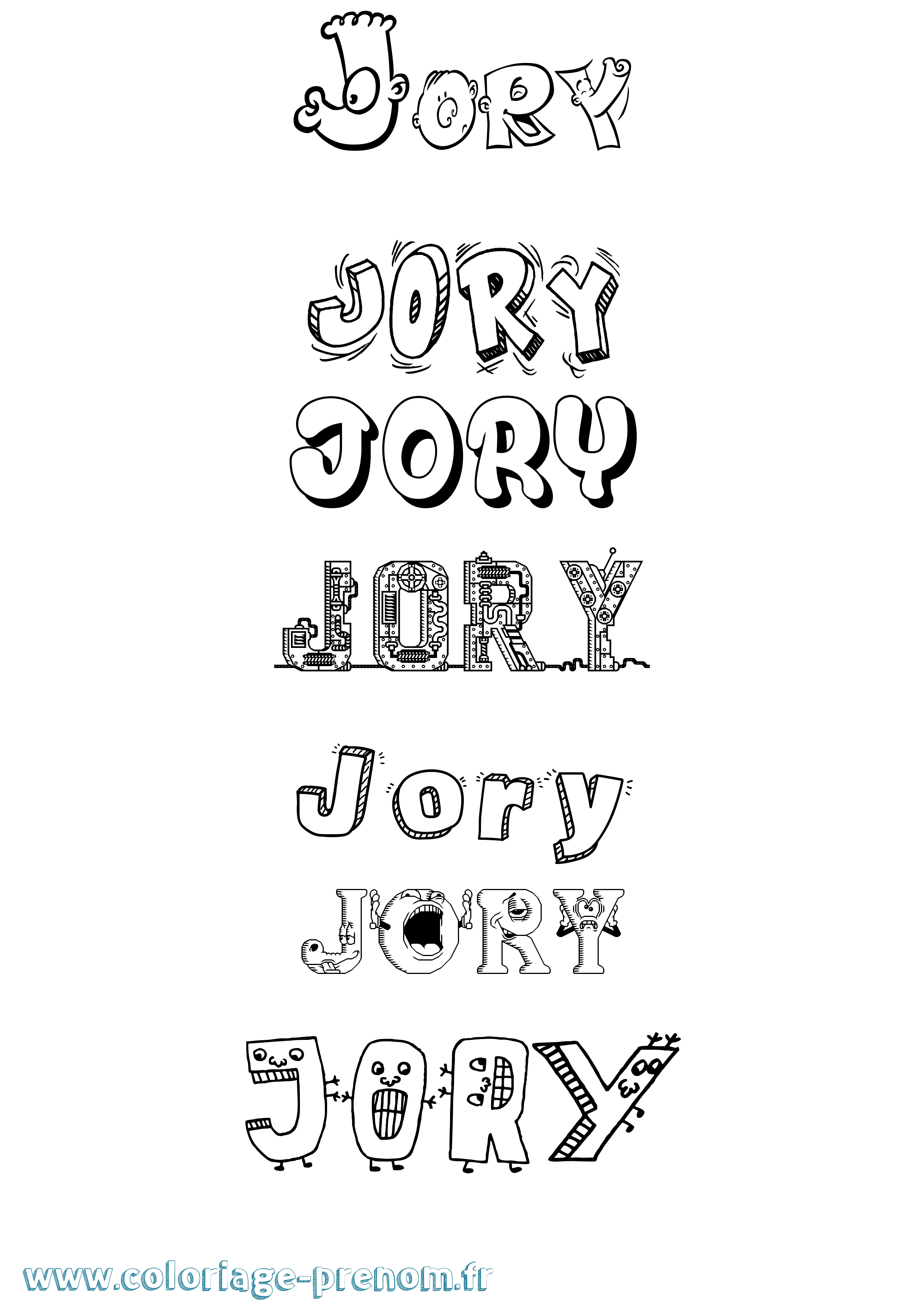 Coloriage prénom Jory Fun