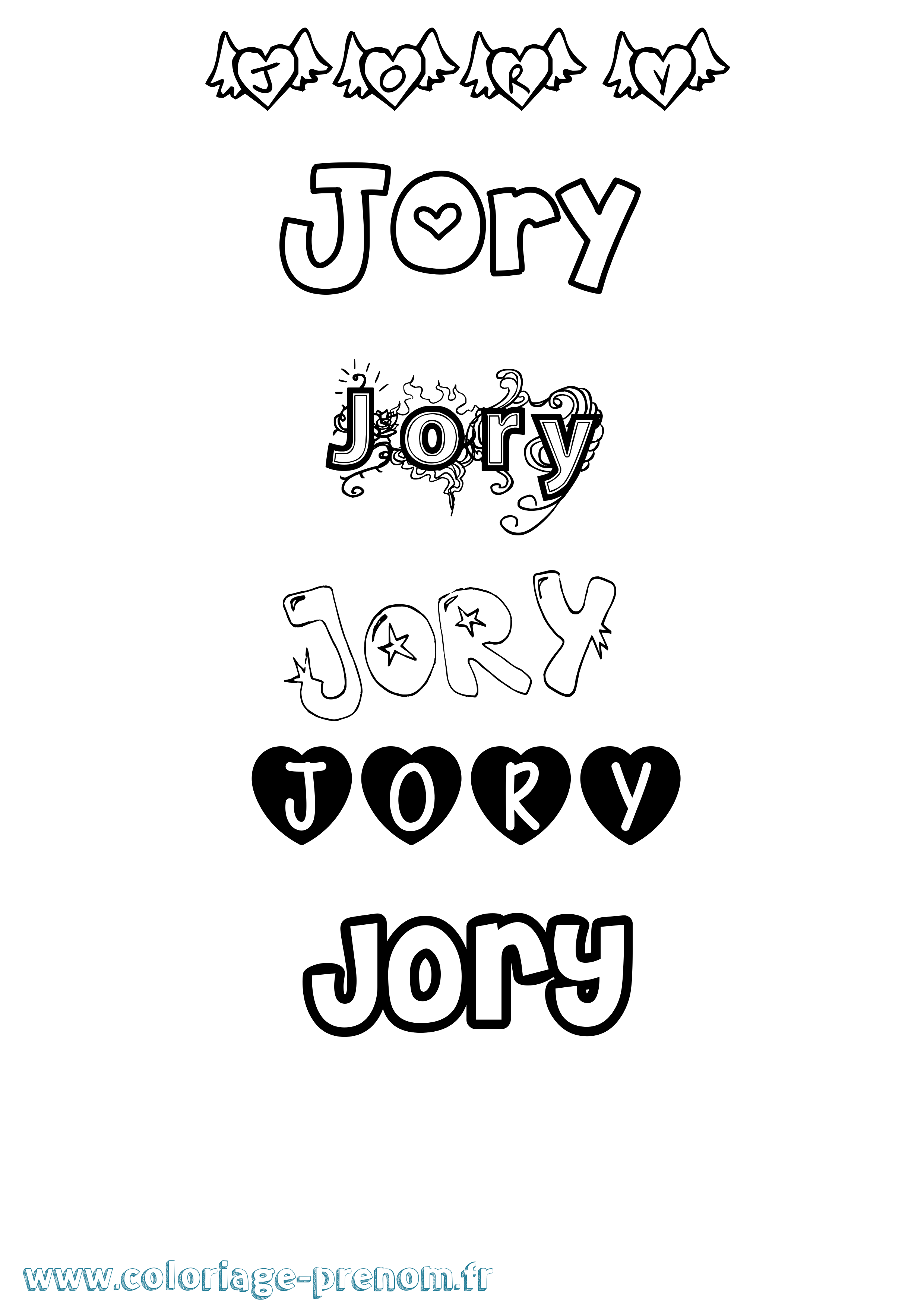 Coloriage prénom Jory Girly