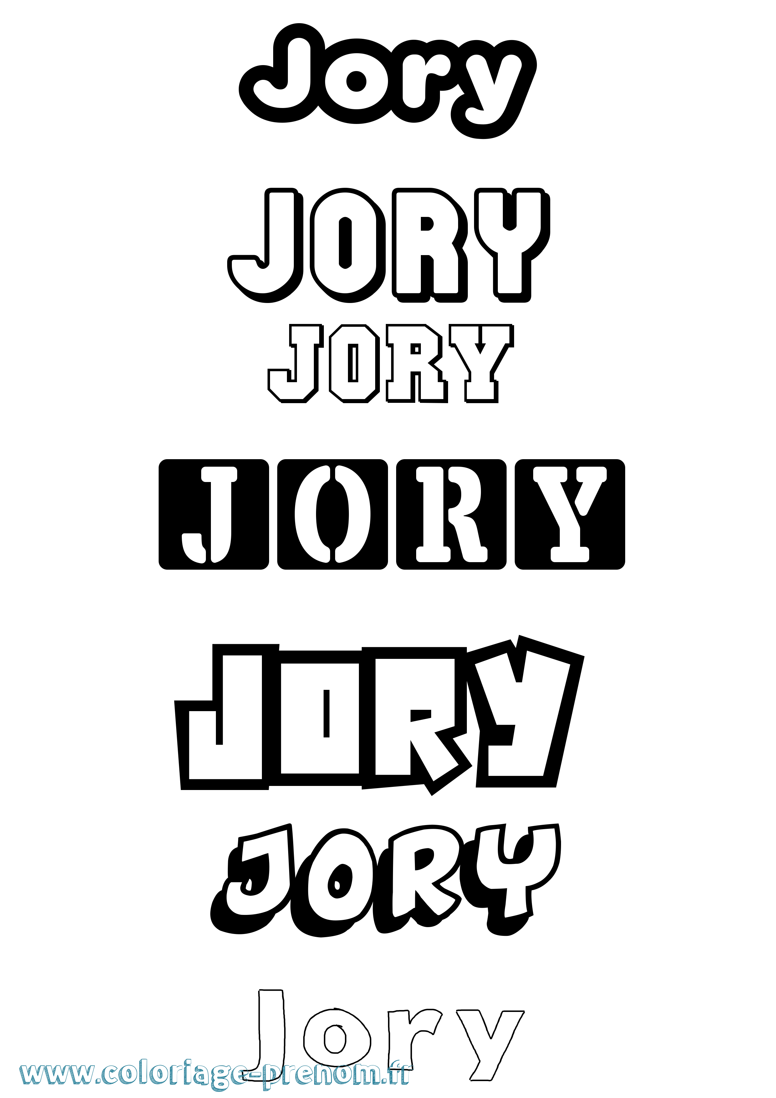 Coloriage prénom Jory Simple