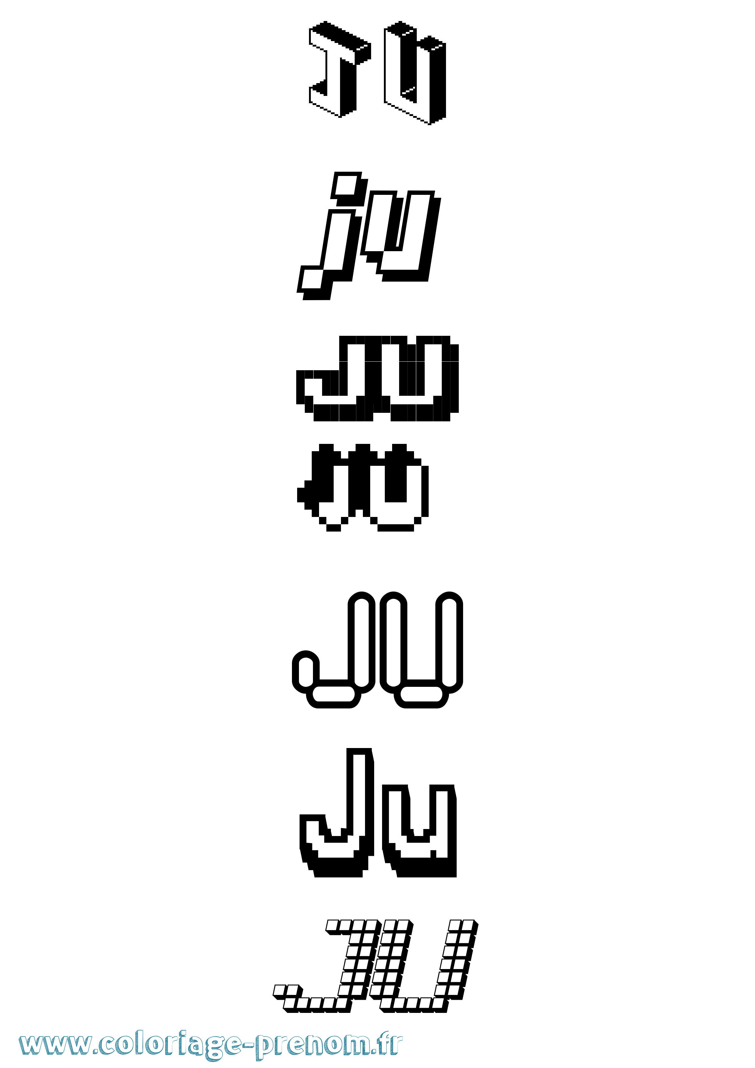 Coloriage Ju Pixel Coloriage prénom Ju Pixel