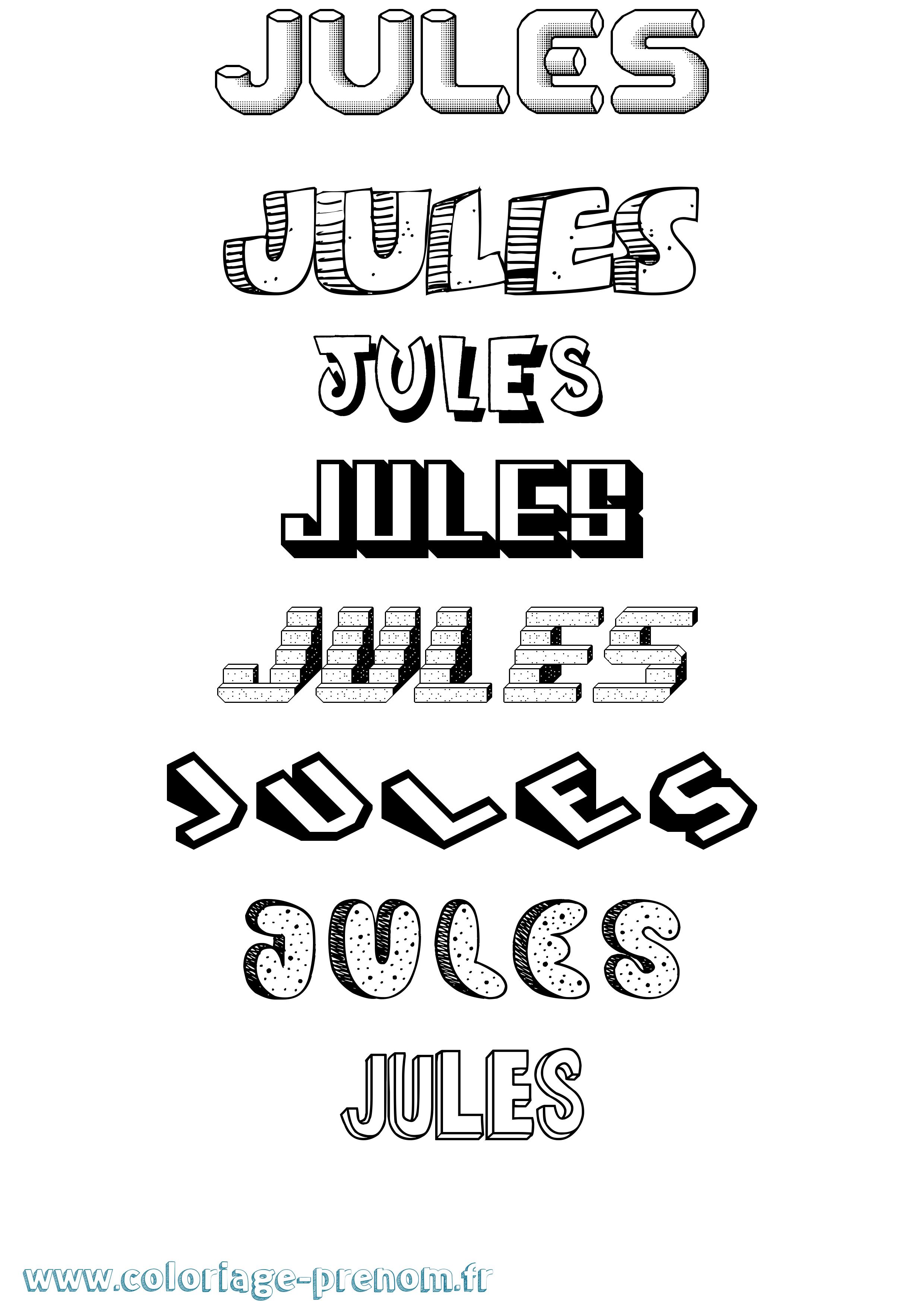 Coloriage prénom Jules Effet 3D