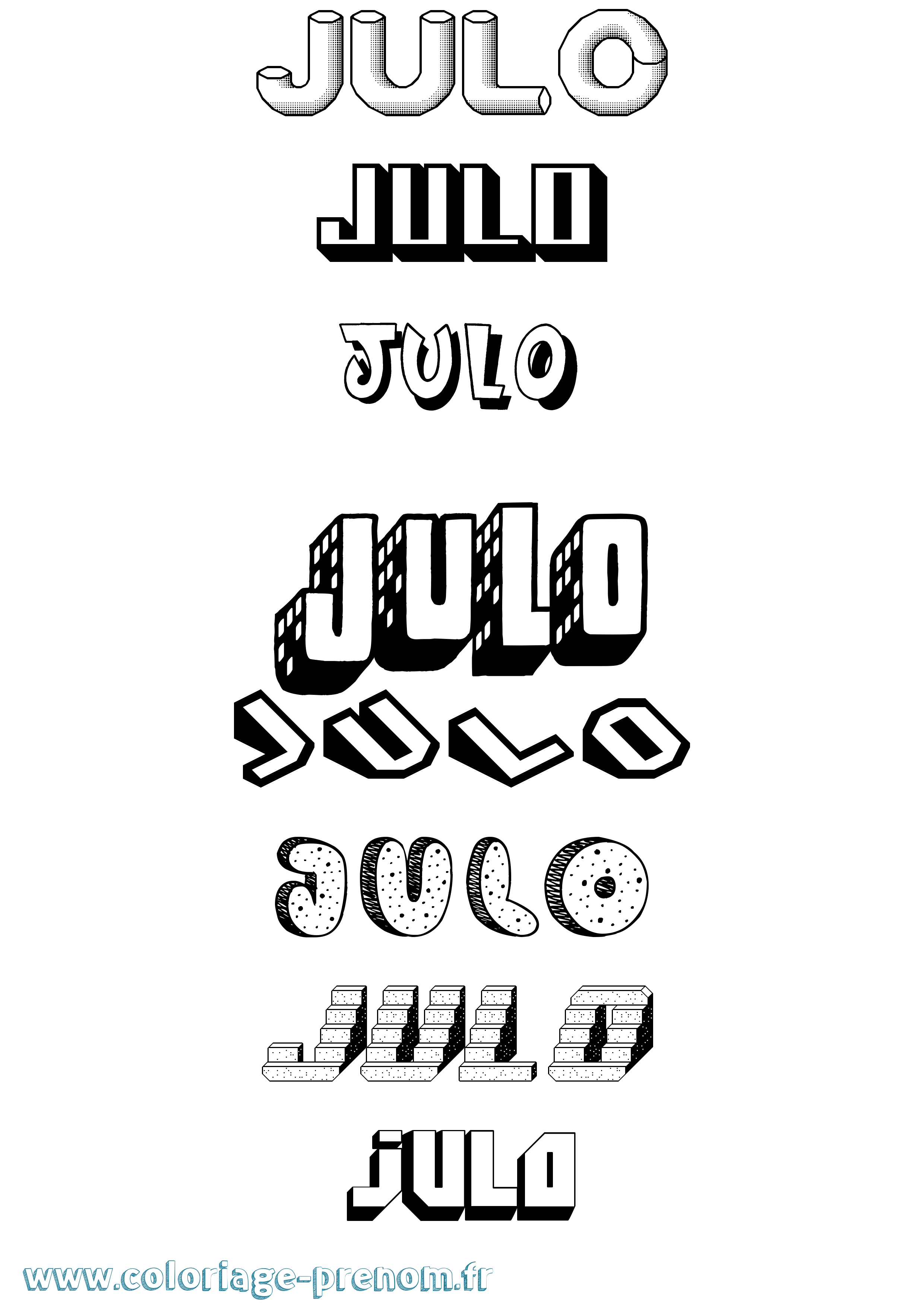Coloriage Julo Effet 3D Coloriage prénom Julo Effet 3D