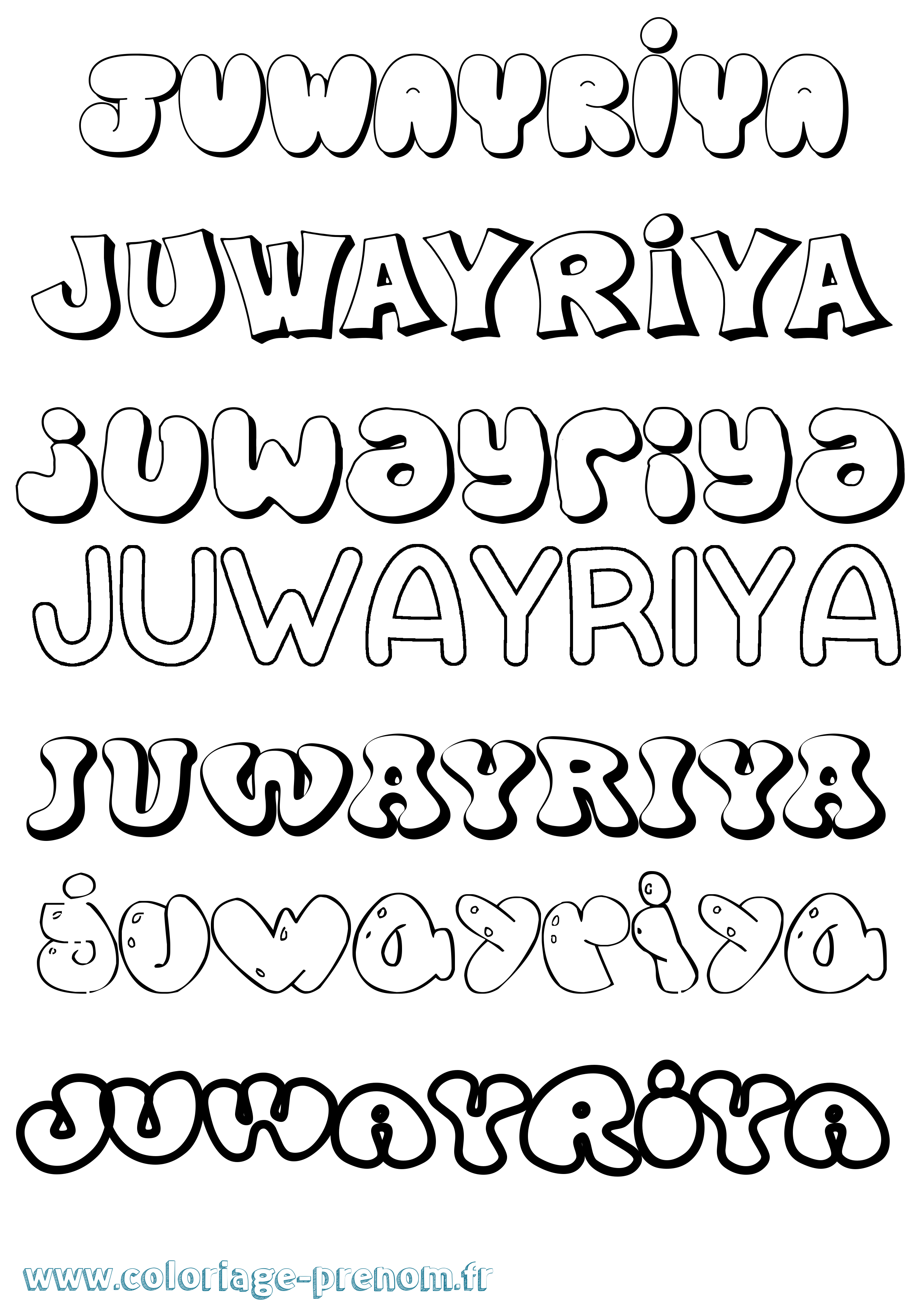 Coloriage prénom Juwayriya Bubble
