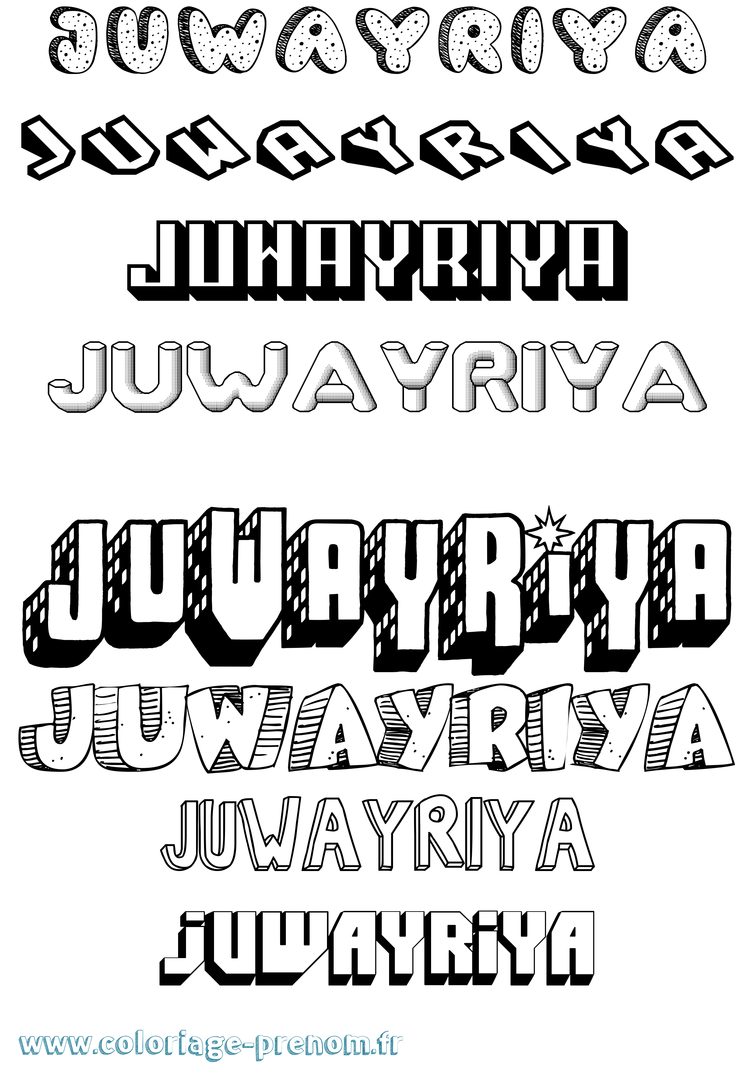 Coloriage prénom Juwayriya Effet 3D