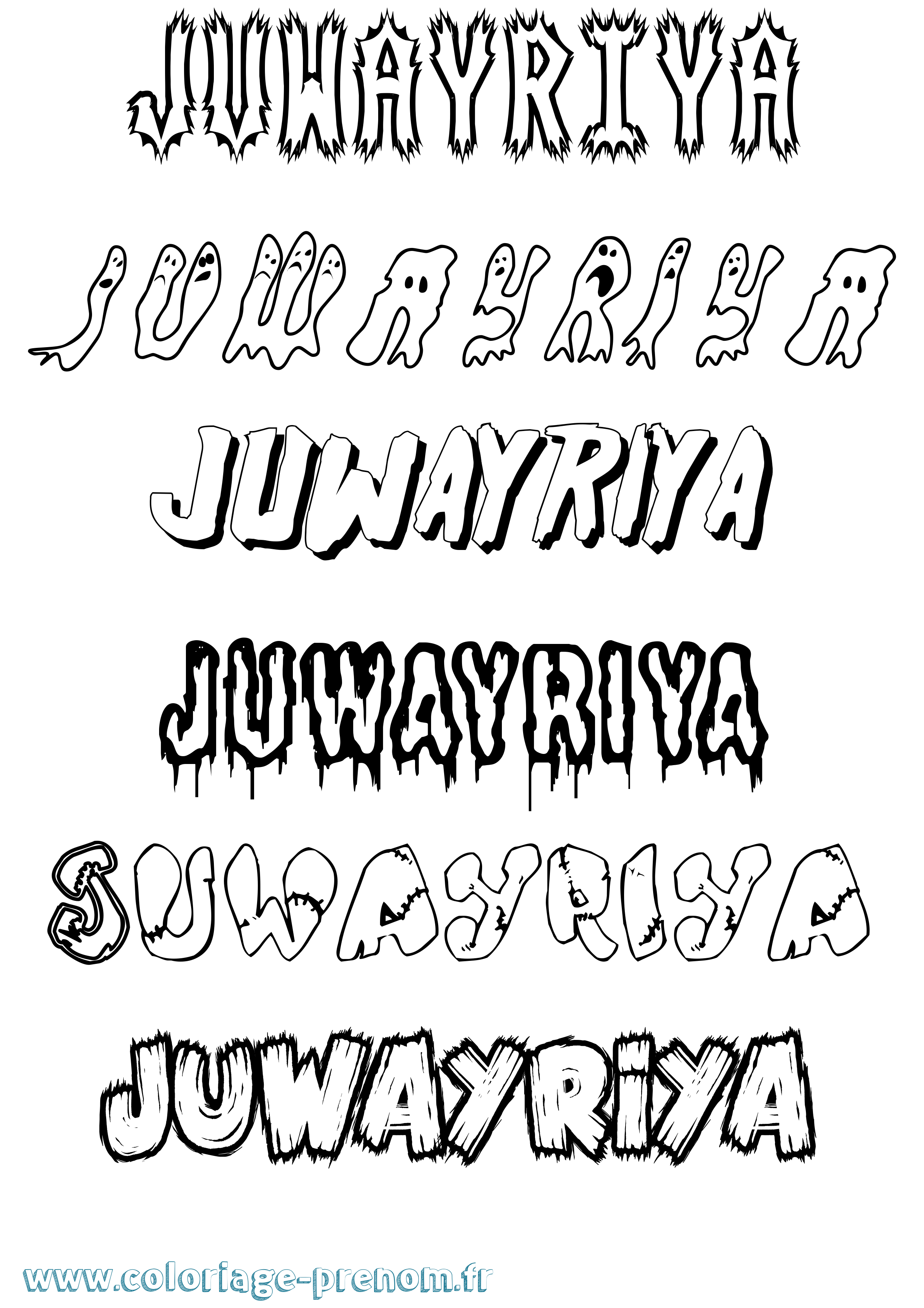 Coloriage prénom Juwayriya Frisson