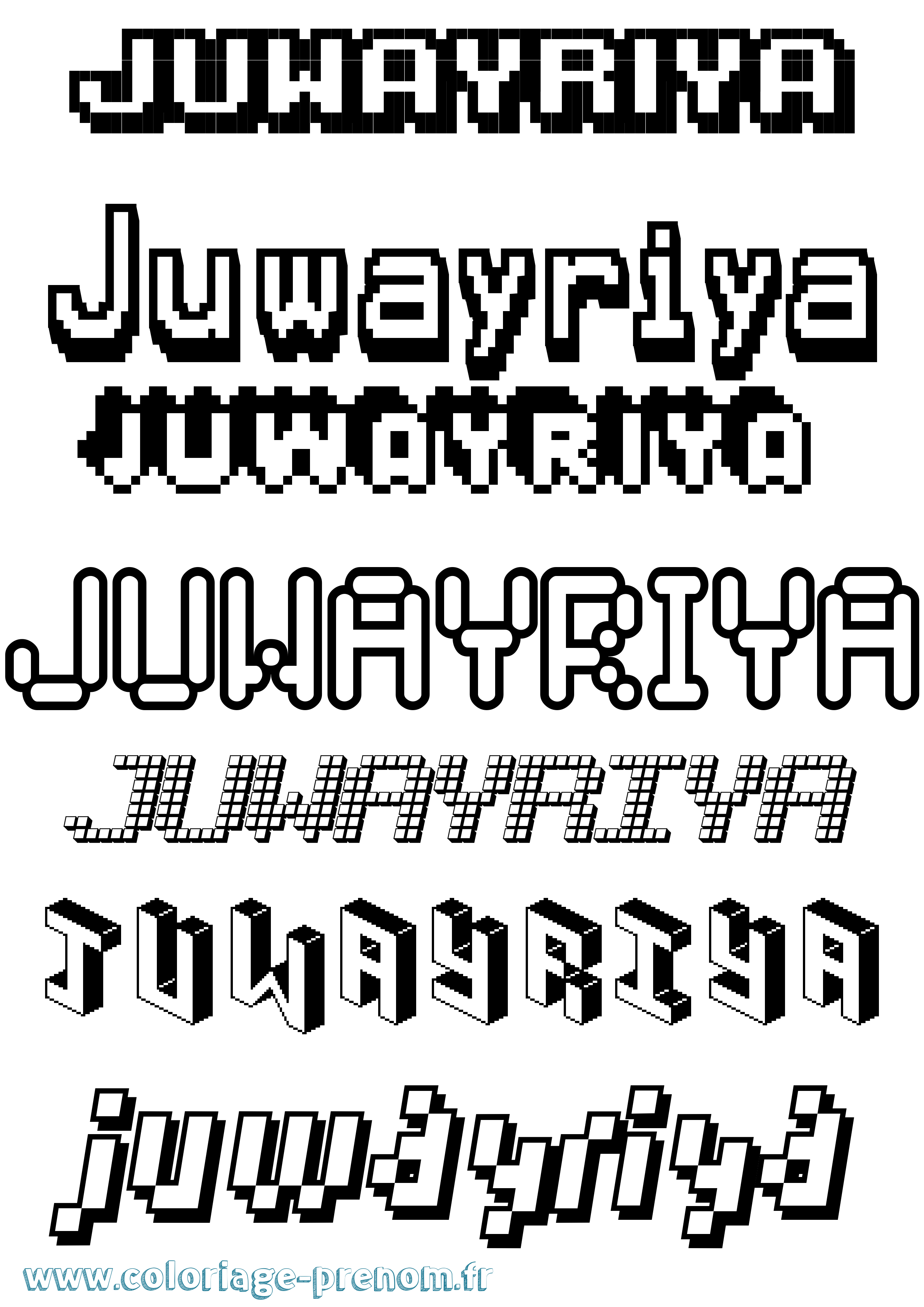 Coloriage prénom Juwayriya Pixel