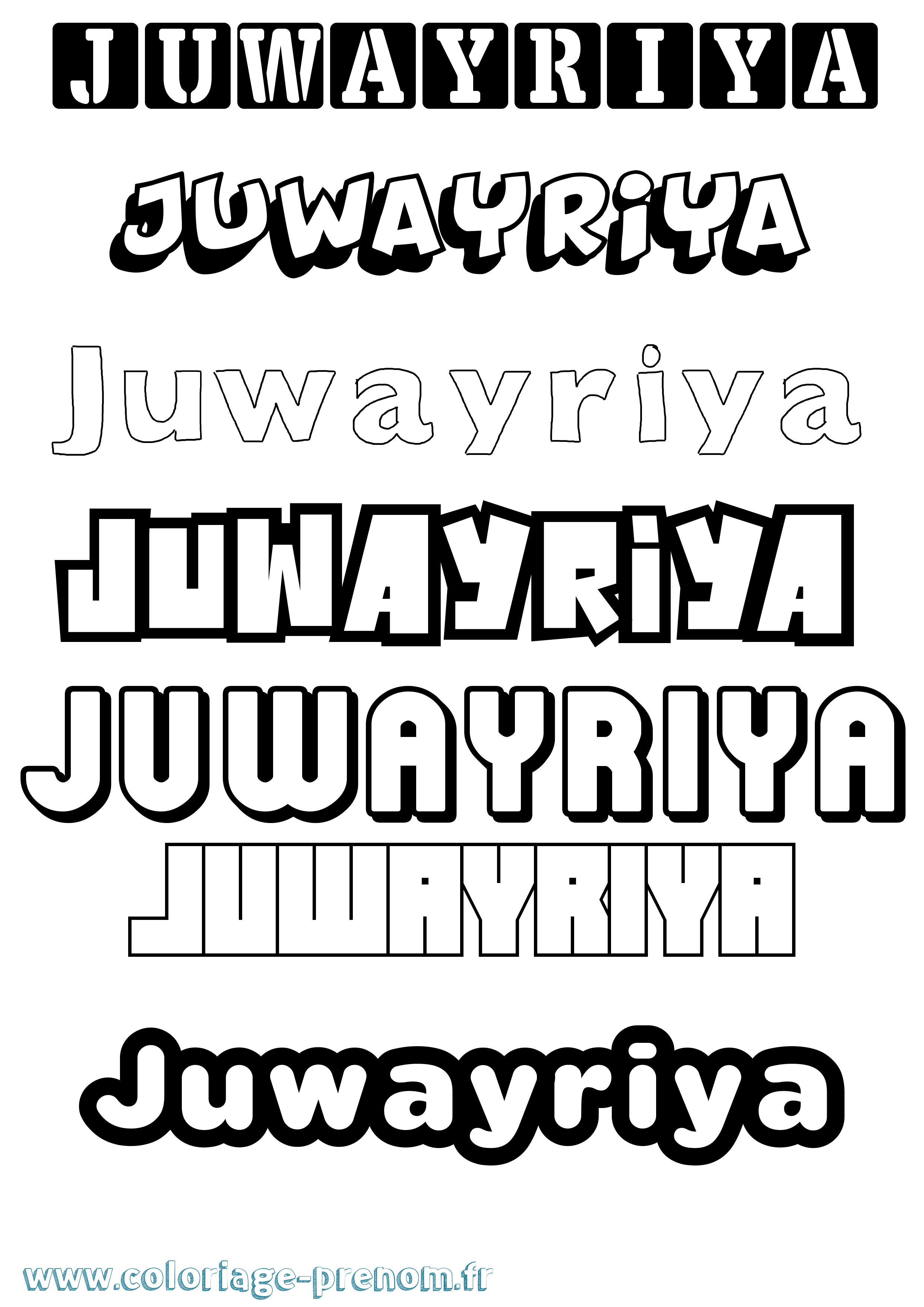 Coloriage prénom Juwayriya Simple