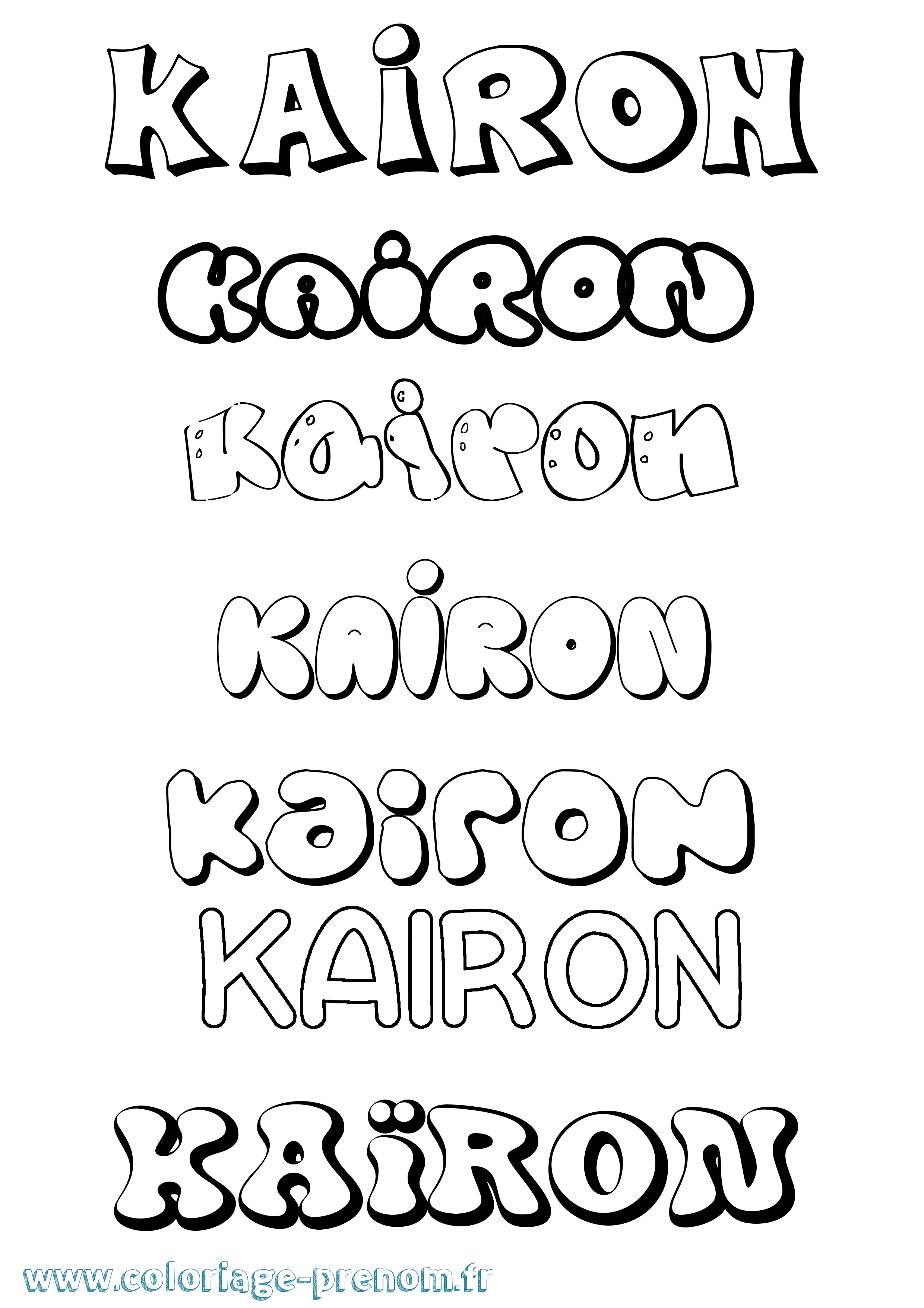 Coloriage prénom Kaïron Bubble