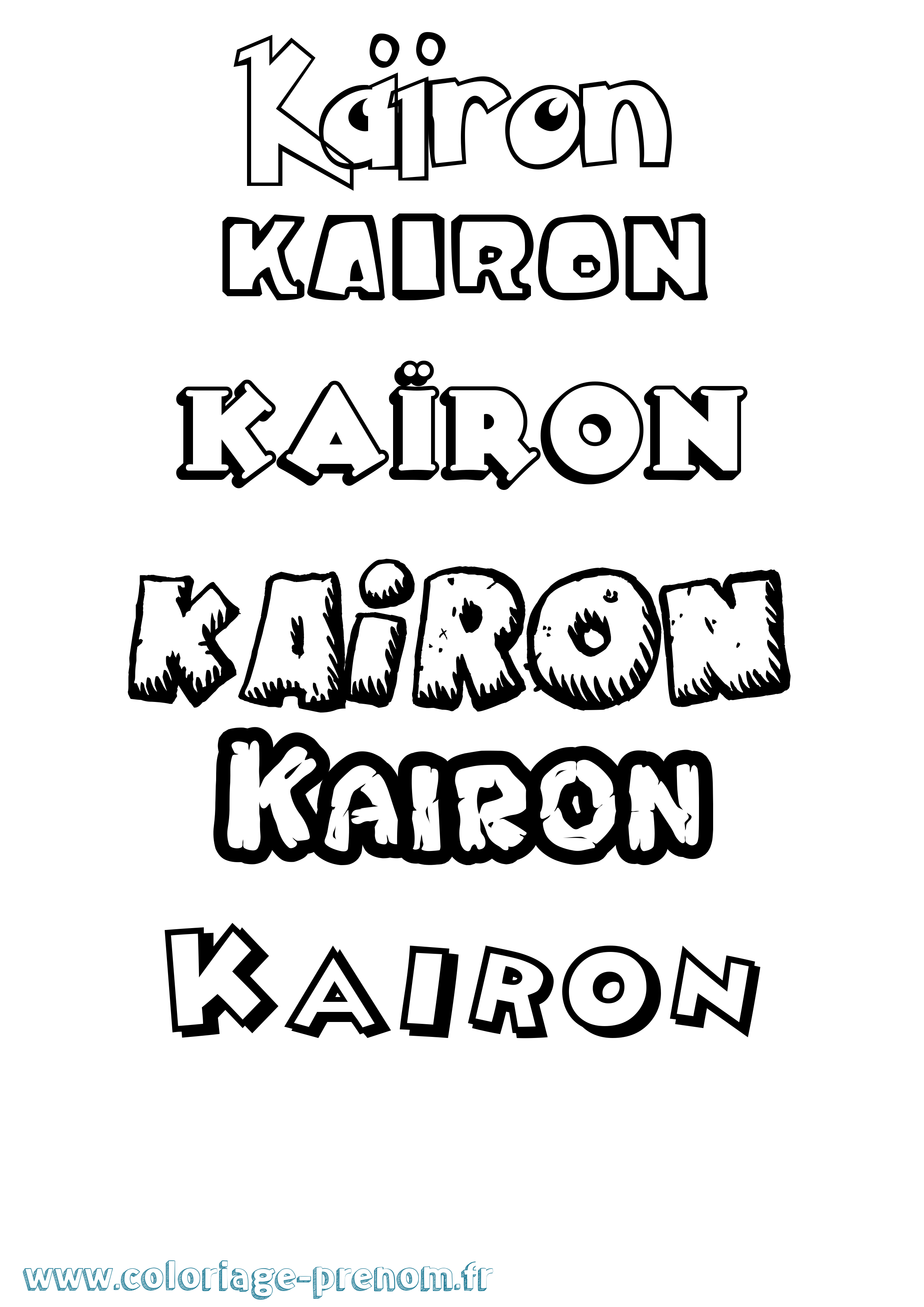 Coloriage prénom Kaïron Dessin Animé