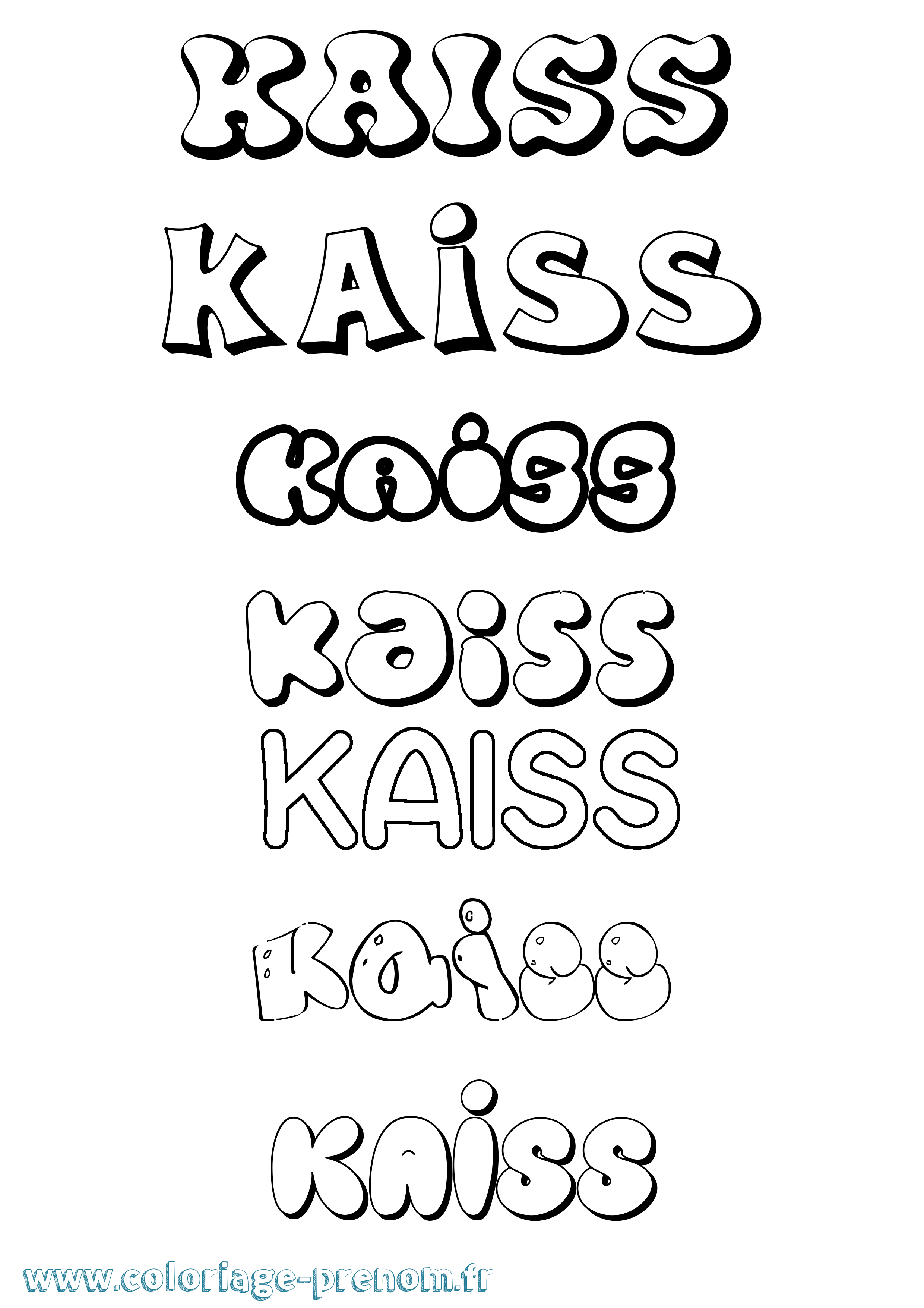 Coloriage prénom Kaiss Bubble