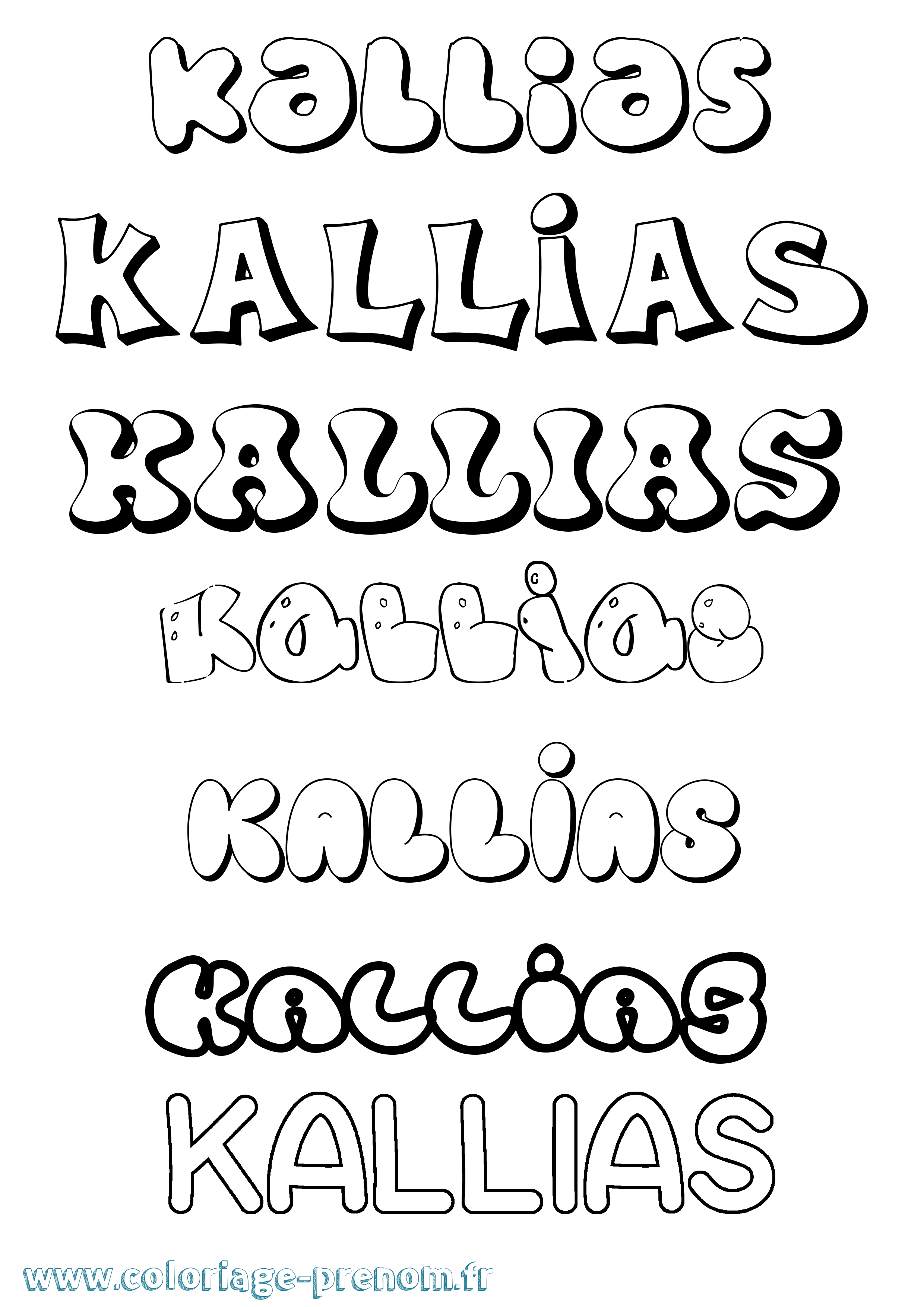 Coloriage Kallias Bubble Coloriage prénom Kallias Bubble