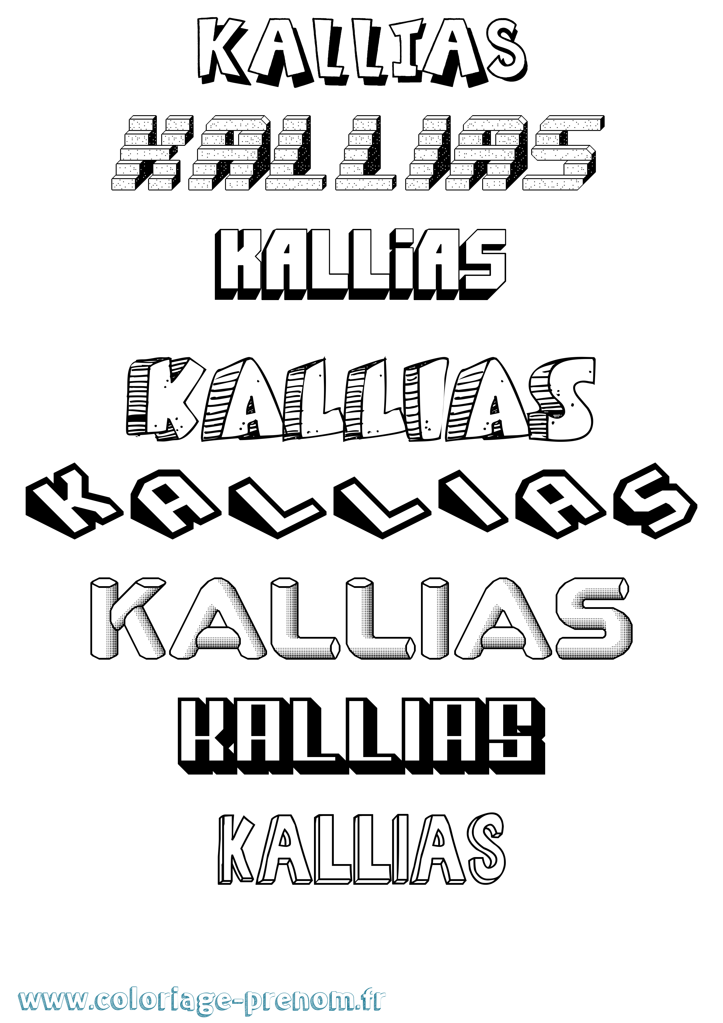 Coloriage Kallias Effet 3D Coloriage prénom Kallias Effet 3D