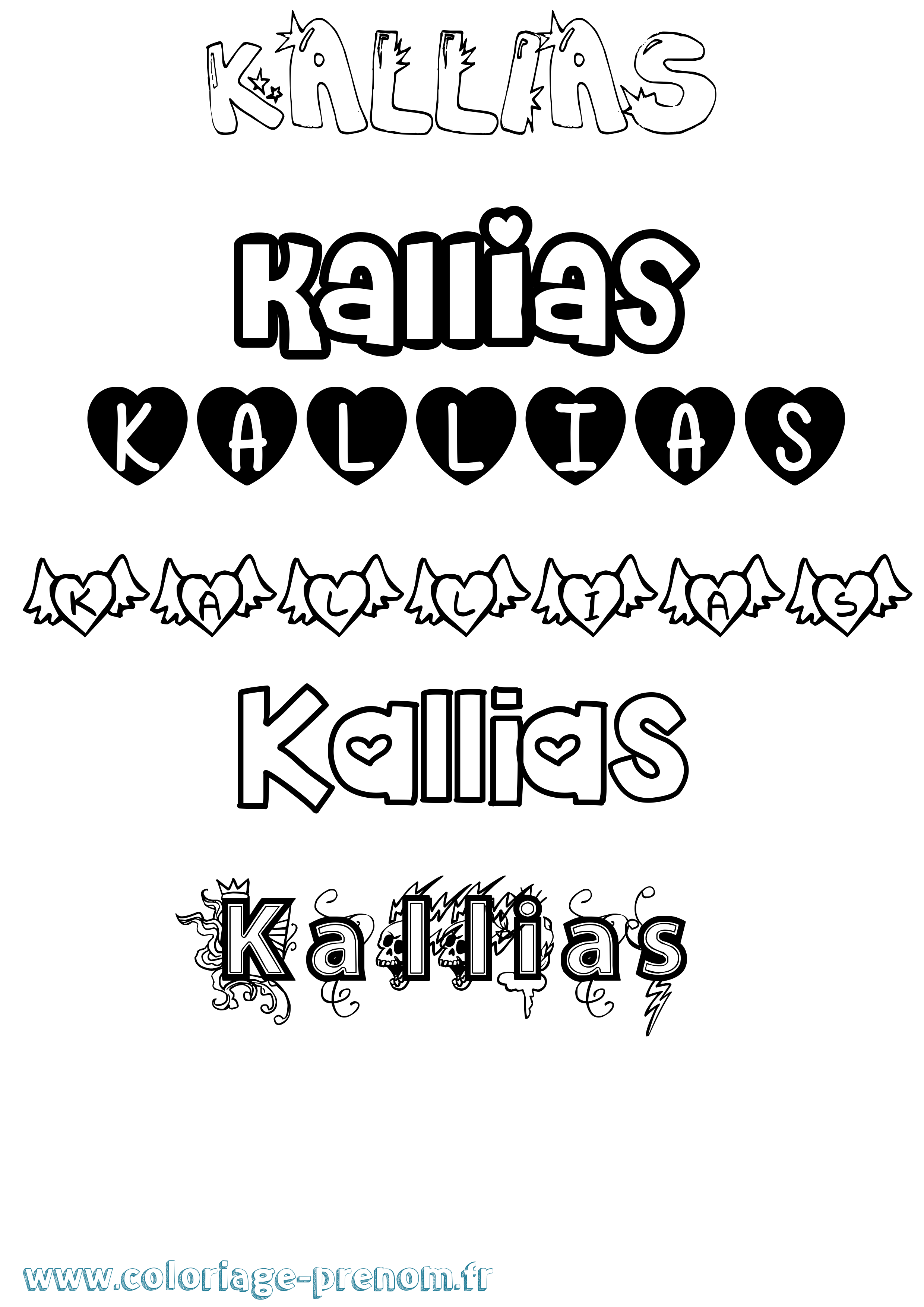 Coloriage Kallias Girly Coloriage prénom Kallias Girly
