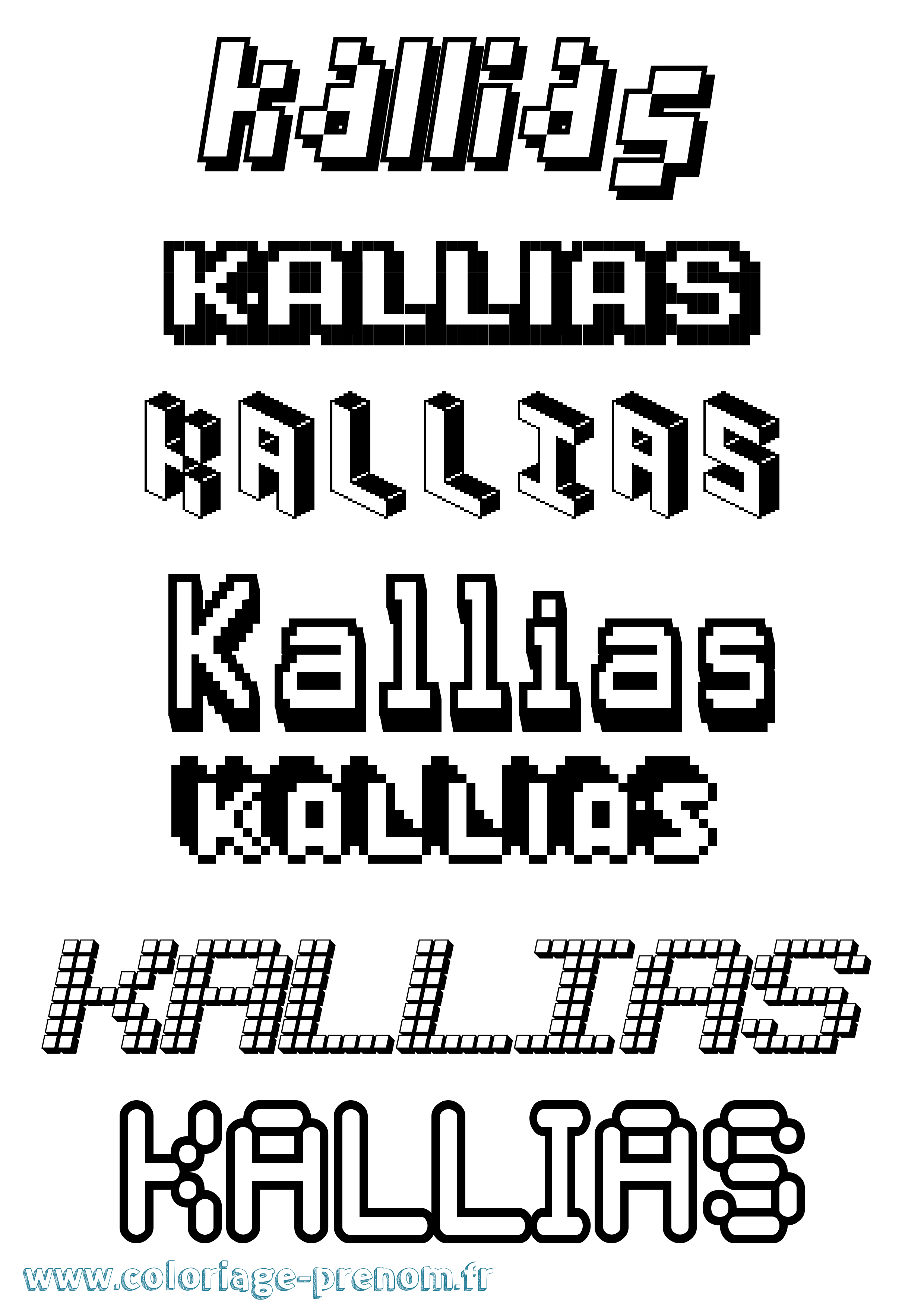 Coloriage Kallias Pixel Coloriage prénom Kallias Pixel