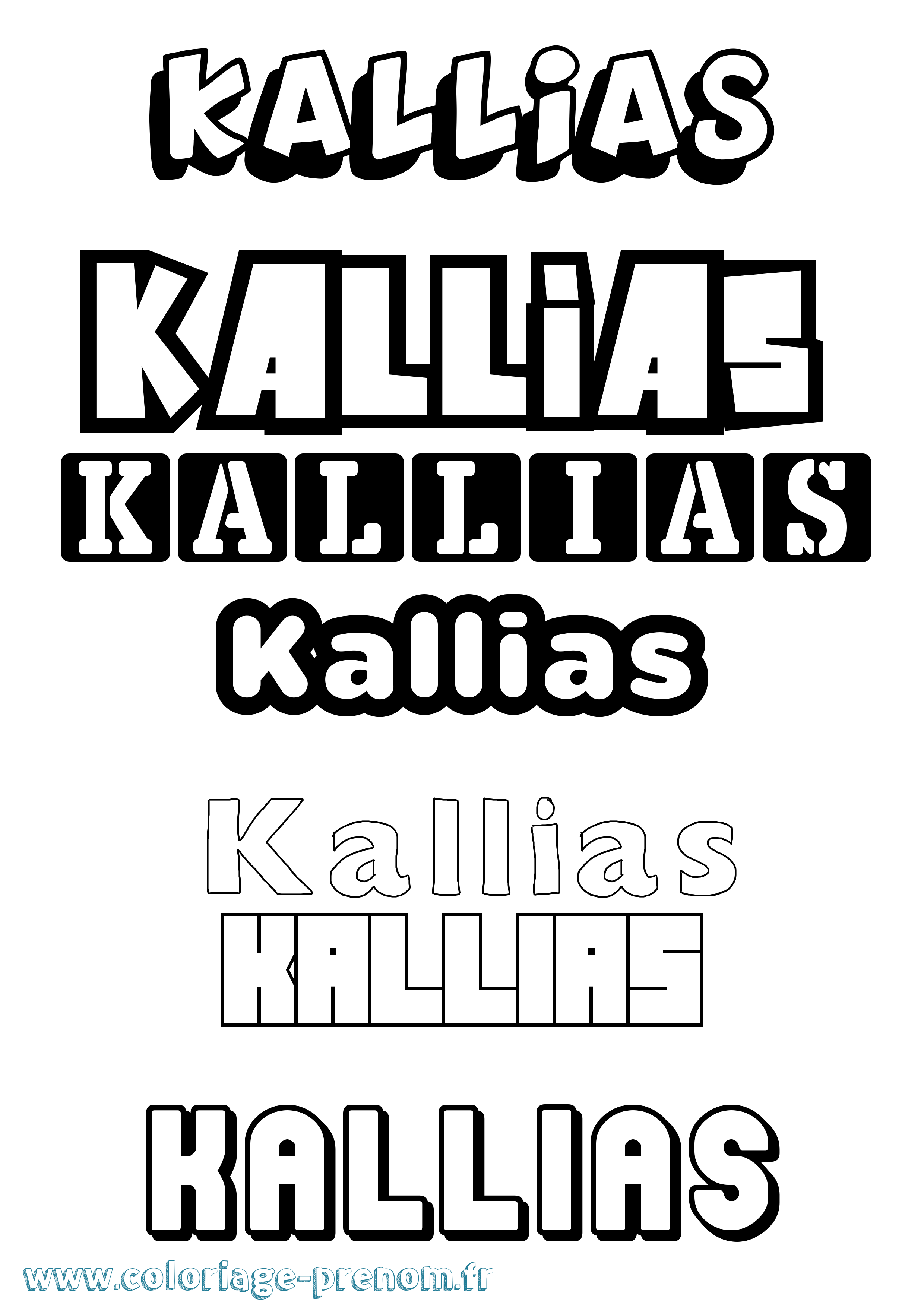 Coloriage Kallias Simple Coloriage prénom Kallias Simple