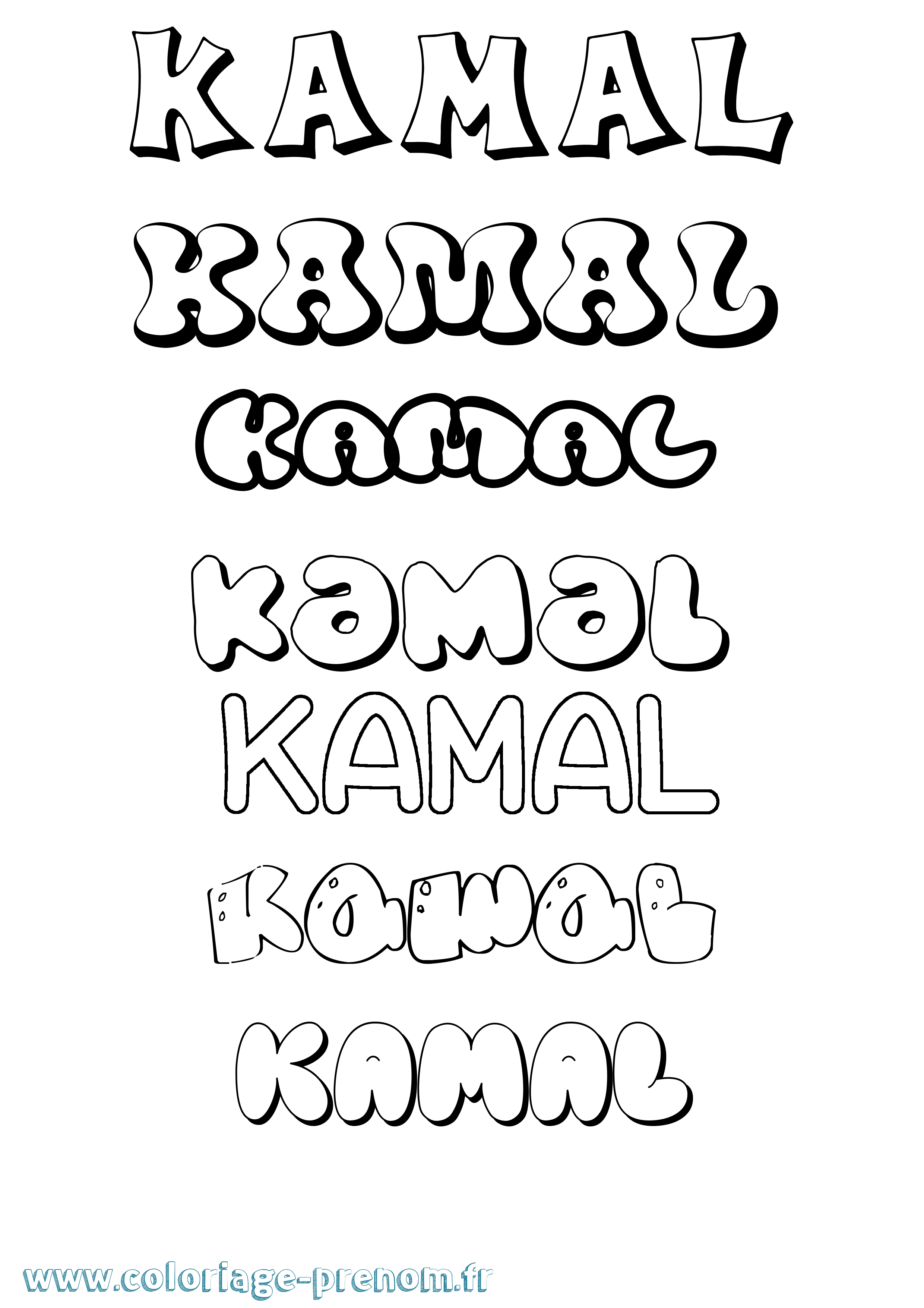 Coloriage prénom Kamal Bubble