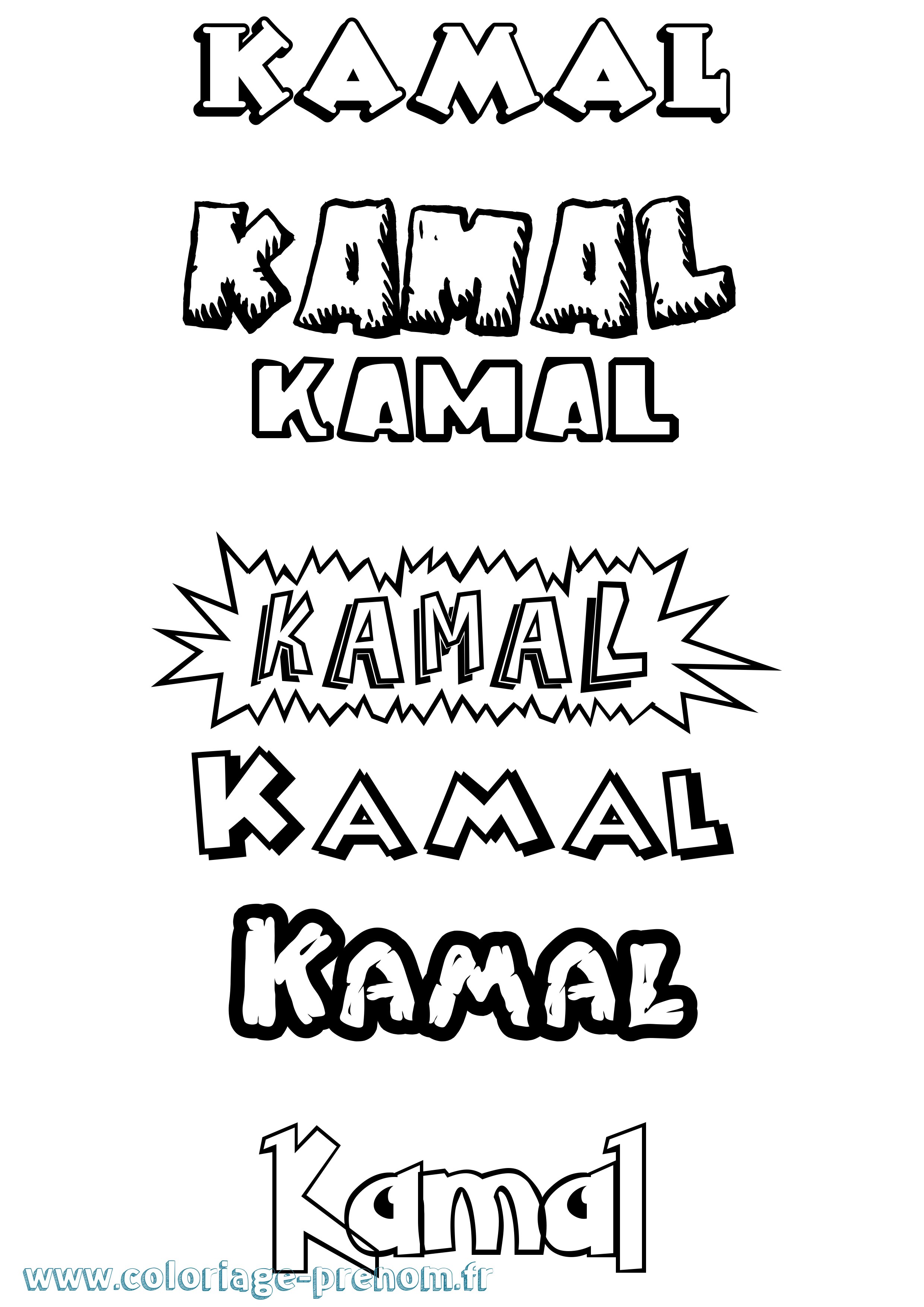 Coloriage prénom Kamal Dessin Animé