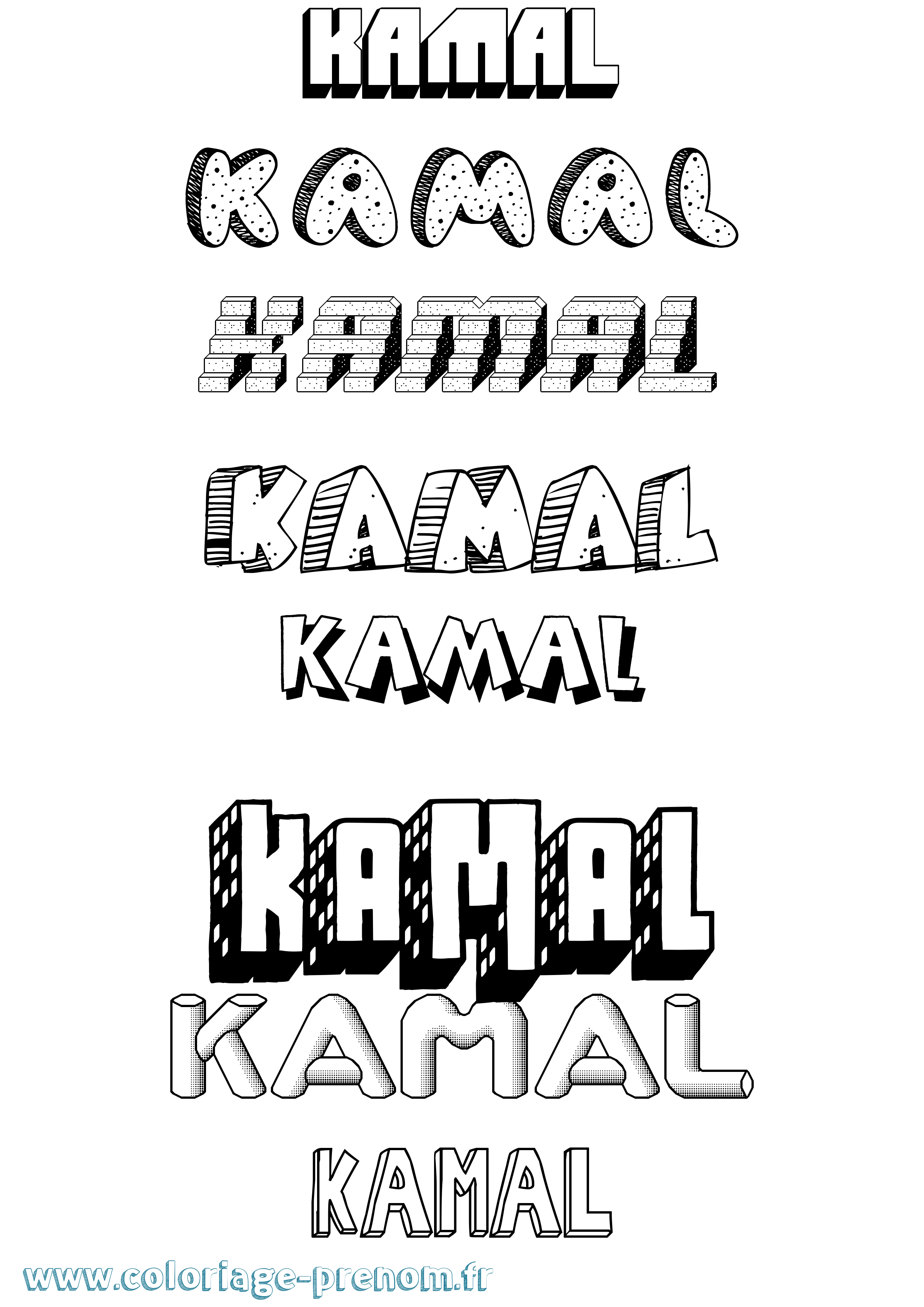 Coloriage prénom Kamal Effet 3D