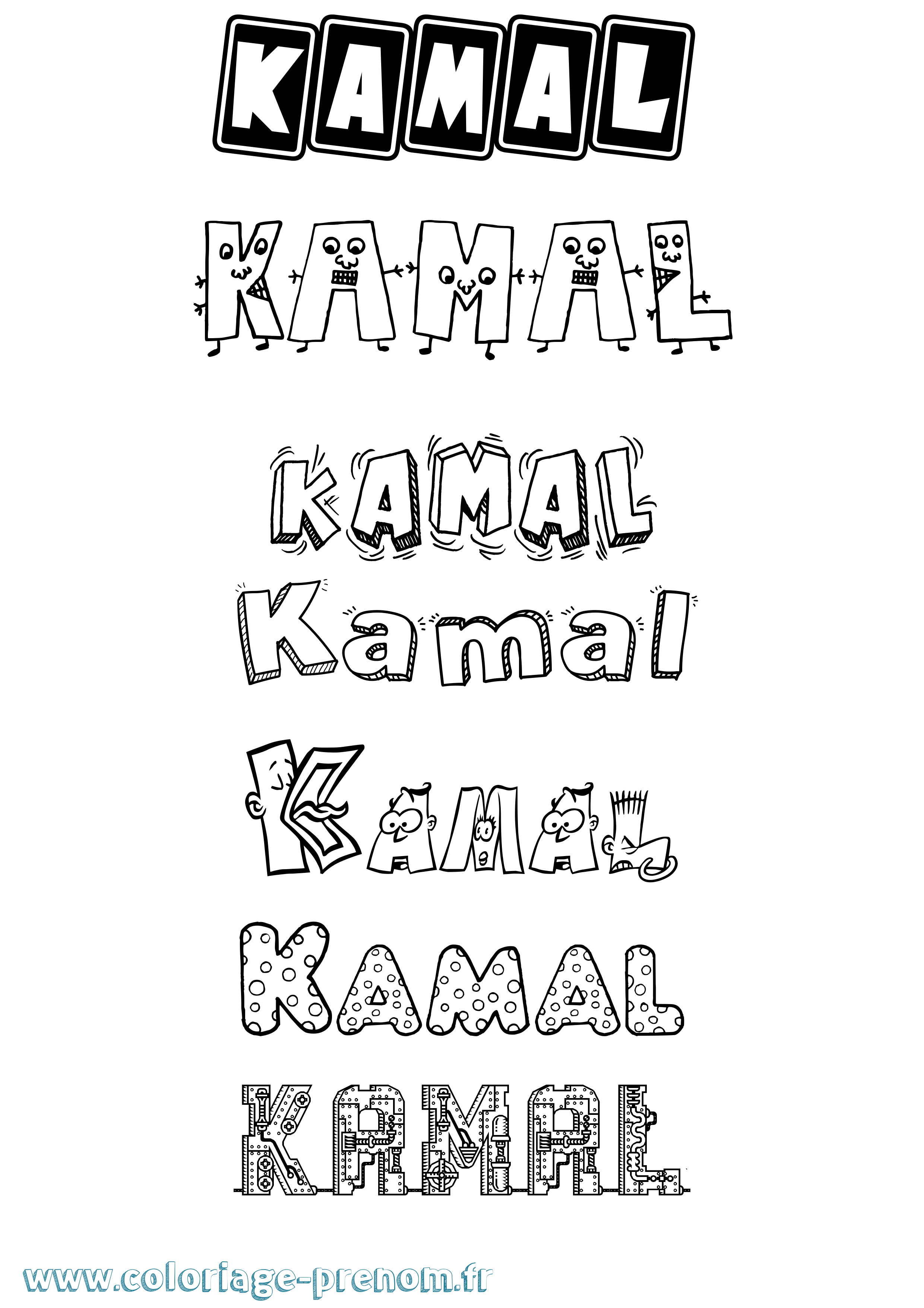 Coloriage prénom Kamal Fun