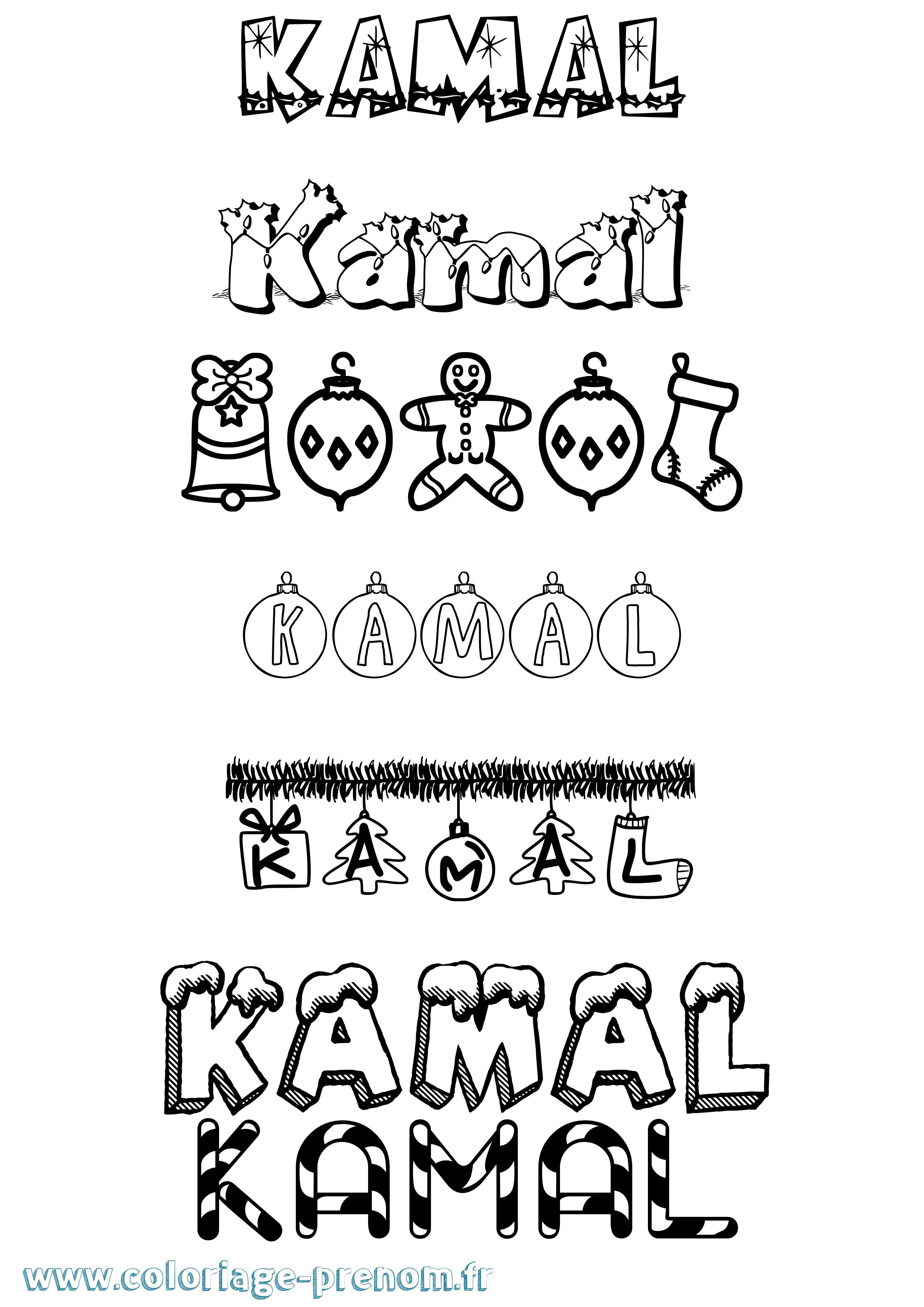 Coloriage prénom Kamal Noël