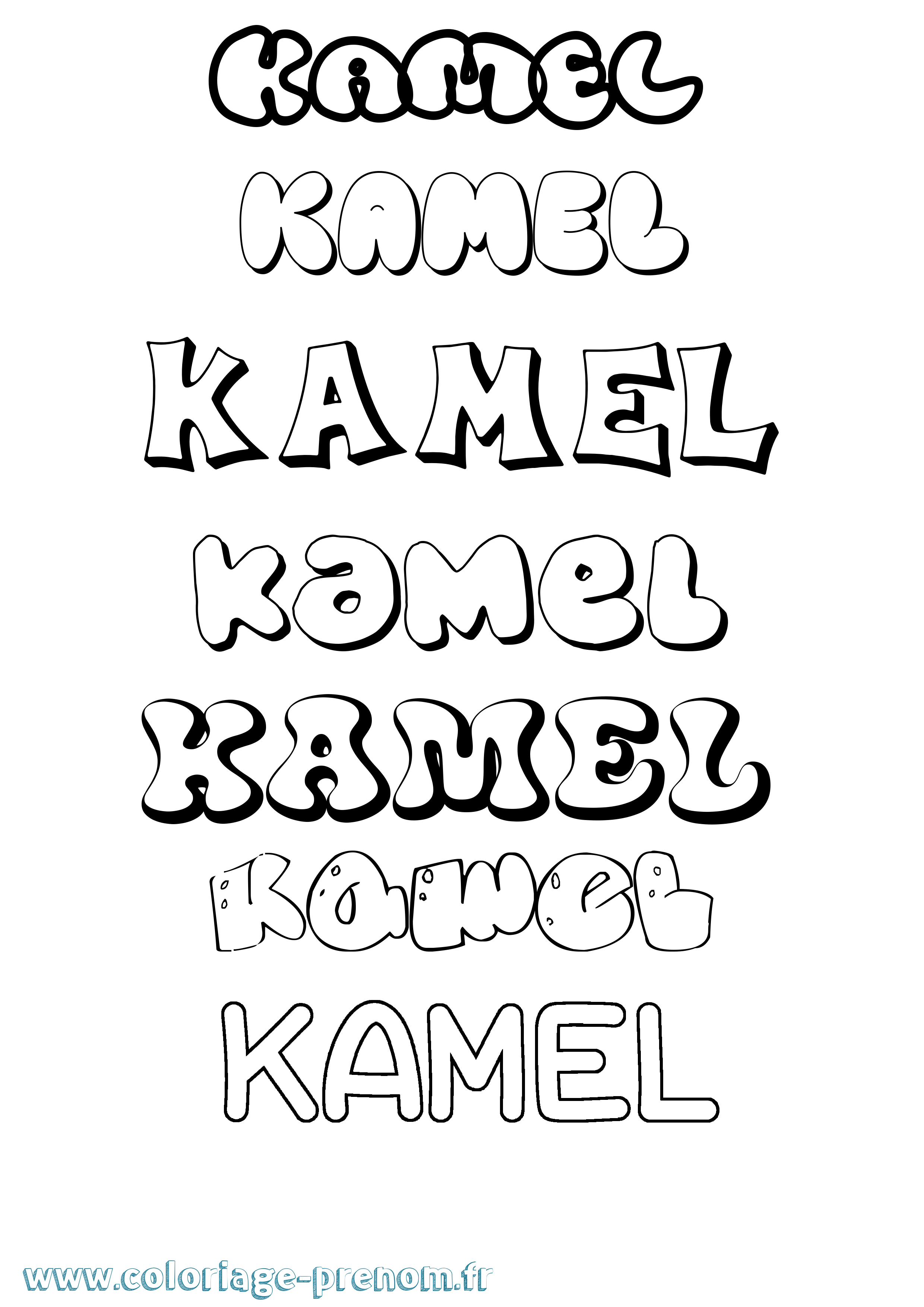 Coloriage Kamel Bubble Coloriage prénom Kamel Bubble