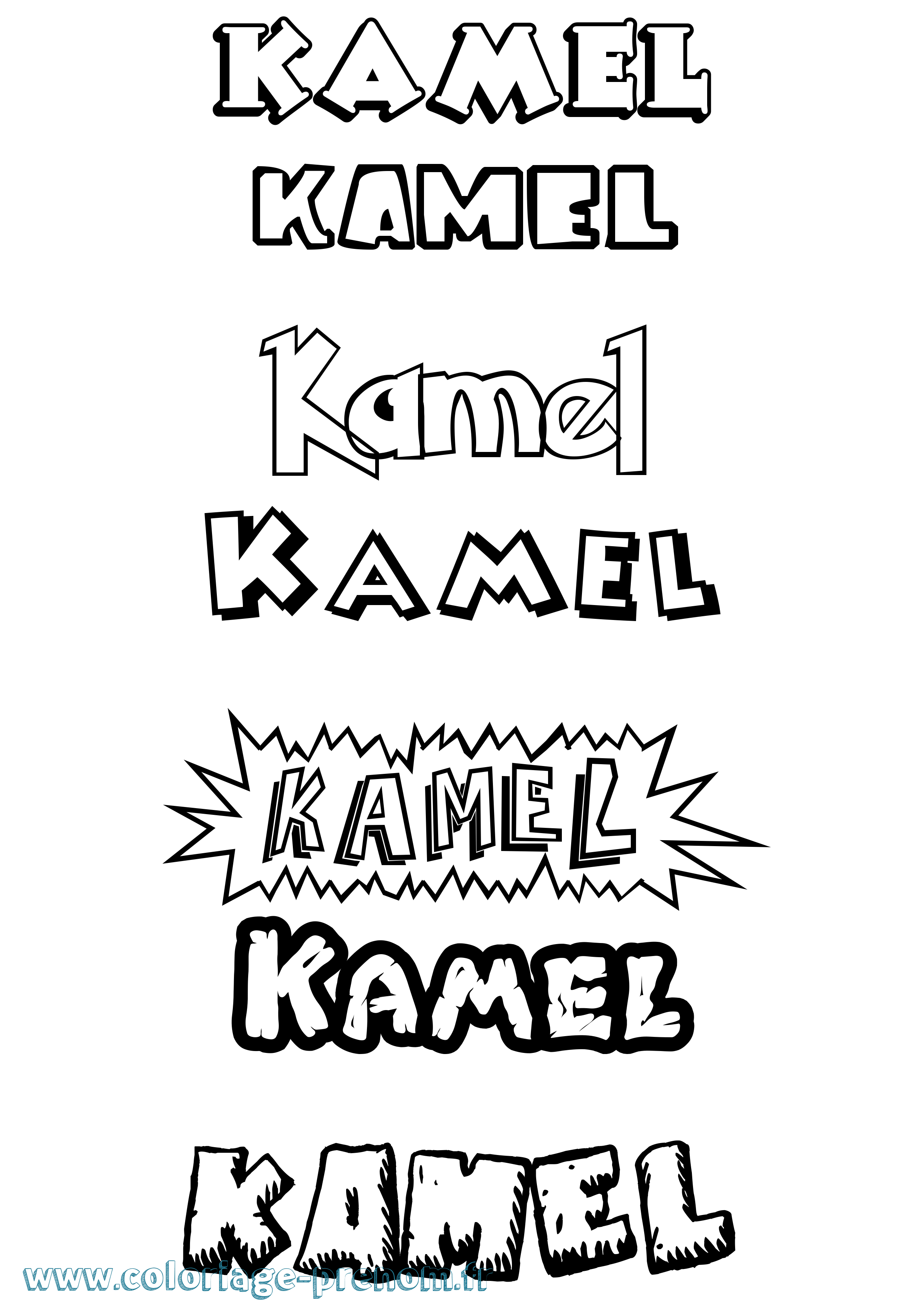 Coloriage prénom Kamel Dessin Animé