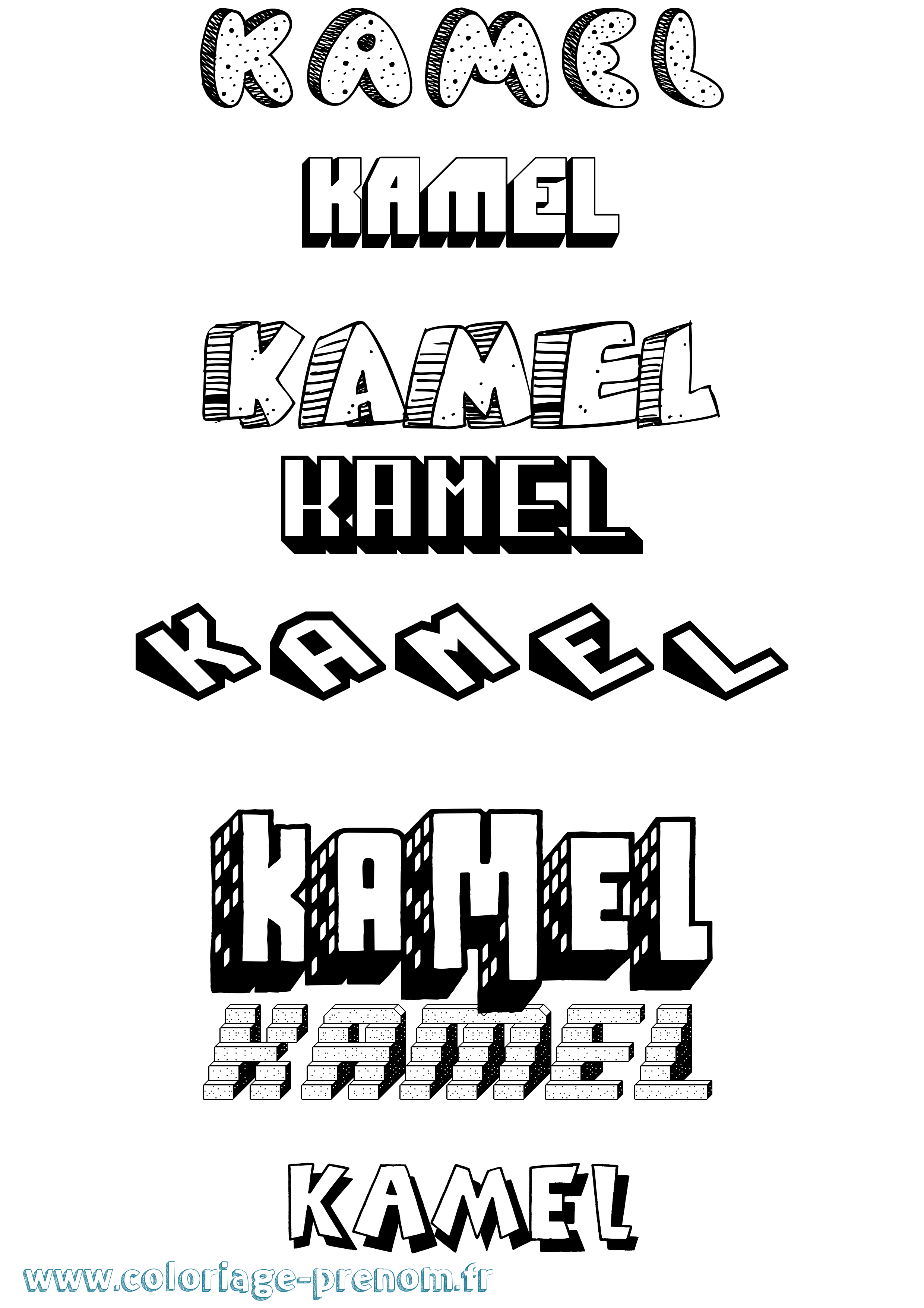 Coloriage prénom Kamel Effet 3D