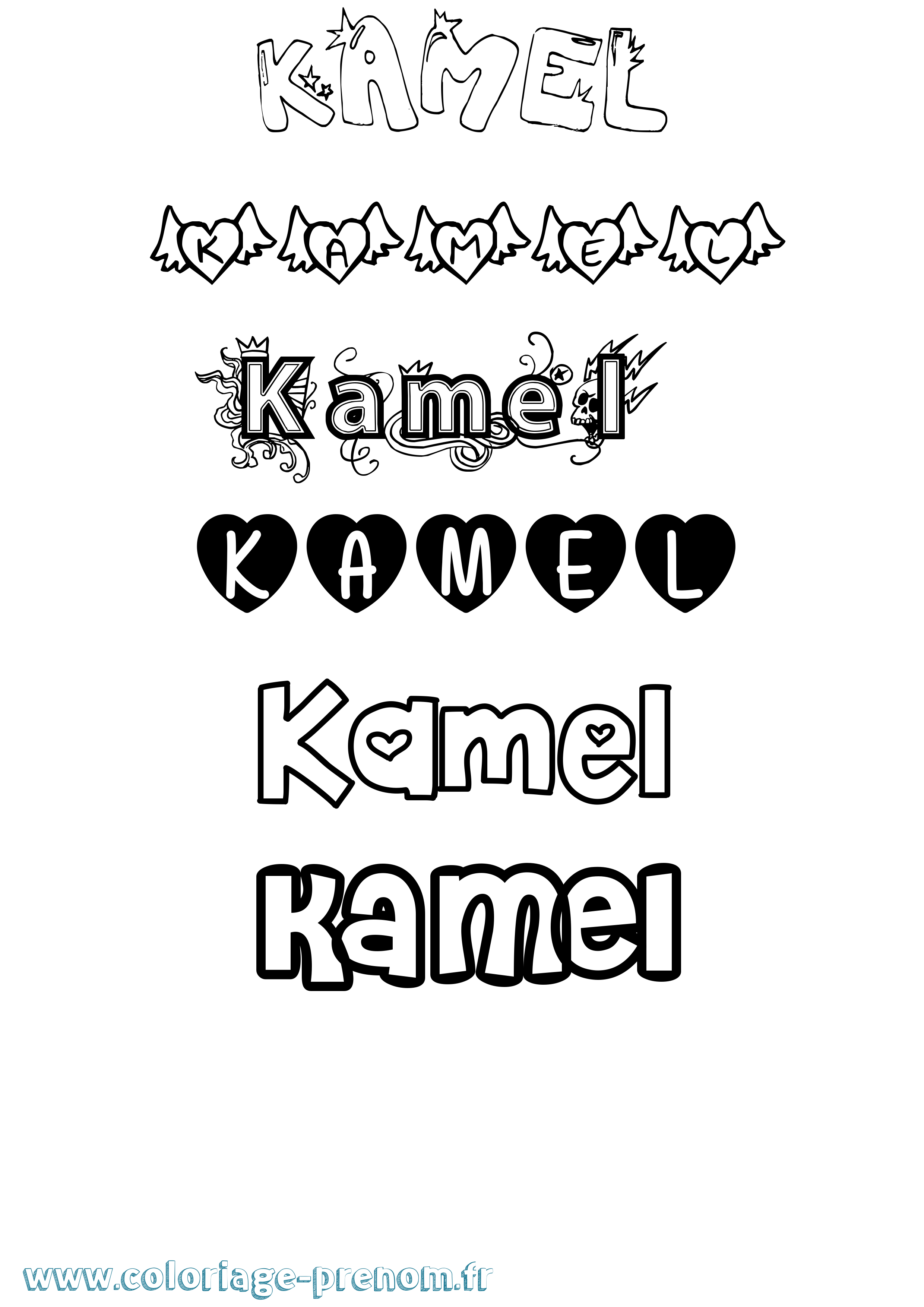 Coloriage prénom Kamel Girly